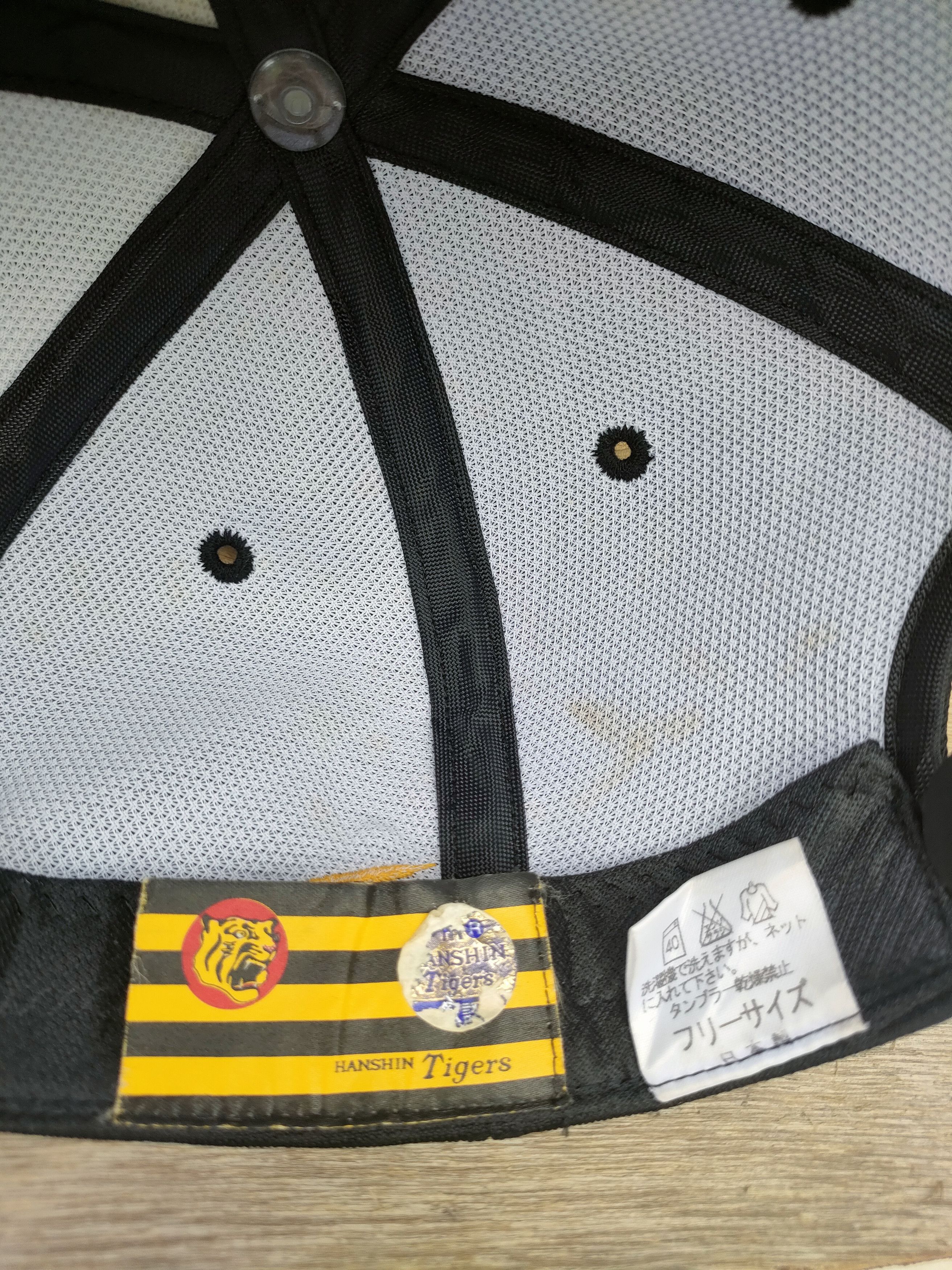 Japanese Brand × MLB × Vintage Vintage Henshin Tiger MLB Hat Cap Size ONE SIZE - 2 Thumbnail