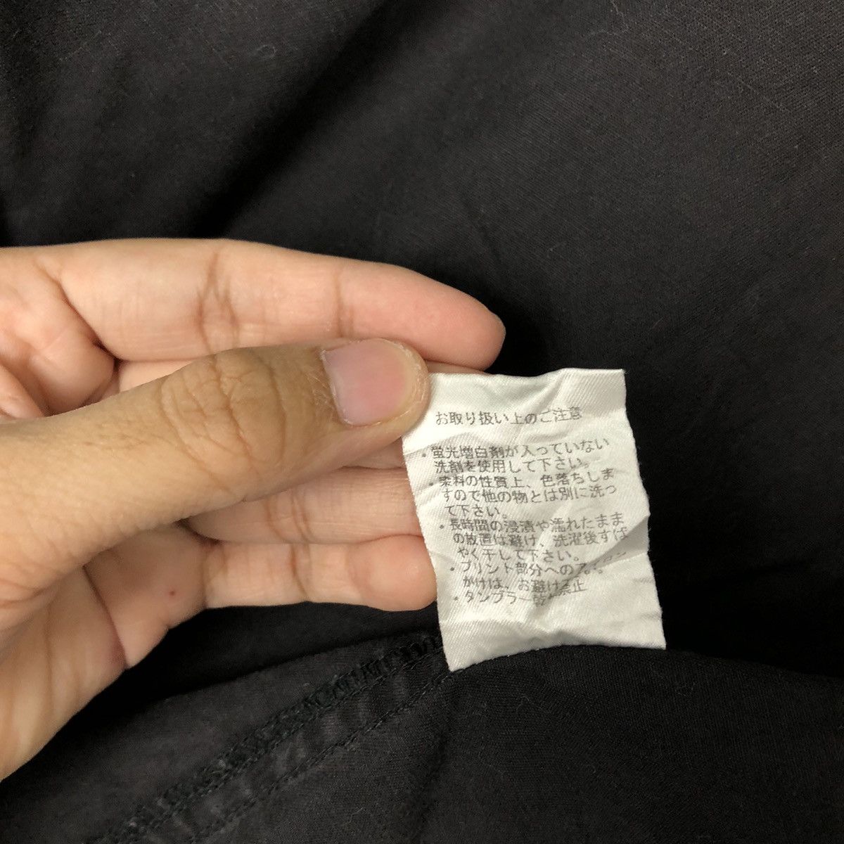 Japanese Brand VINTAGE MARINE RESCUE SURVIVAL CHORE JACKET BIG LOGO Size US XL / EU 56 / 4 - 16 Thumbnail