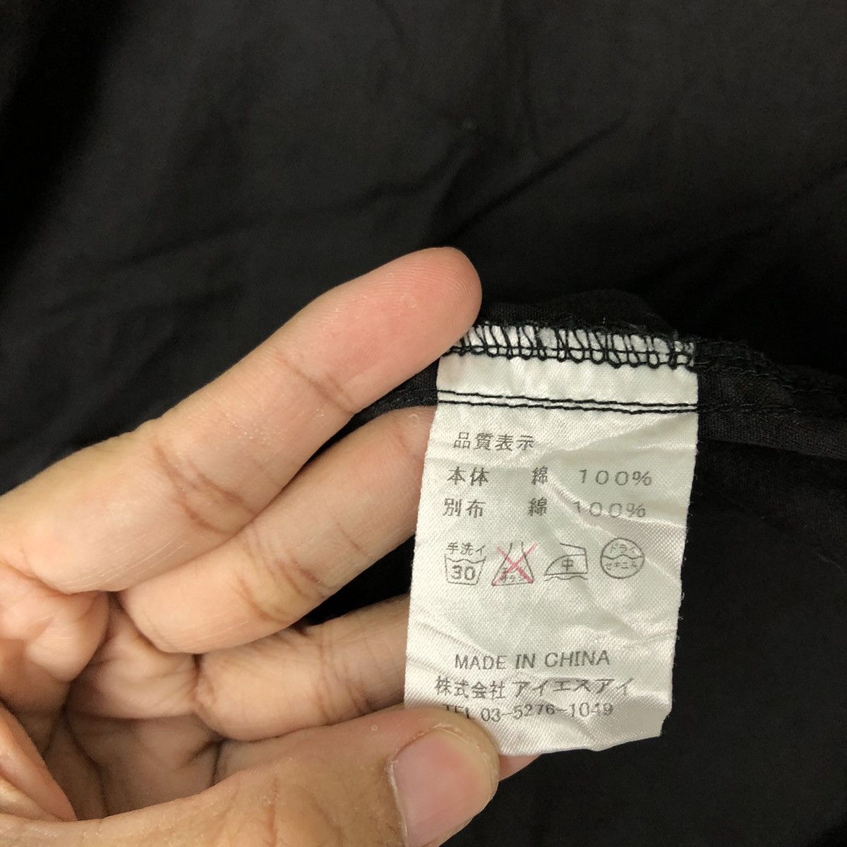 Japanese Brand VINTAGE MARINE RESCUE SURVIVAL CHORE JACKET BIG LOGO Size US XL / EU 56 / 4 - 15 Thumbnail