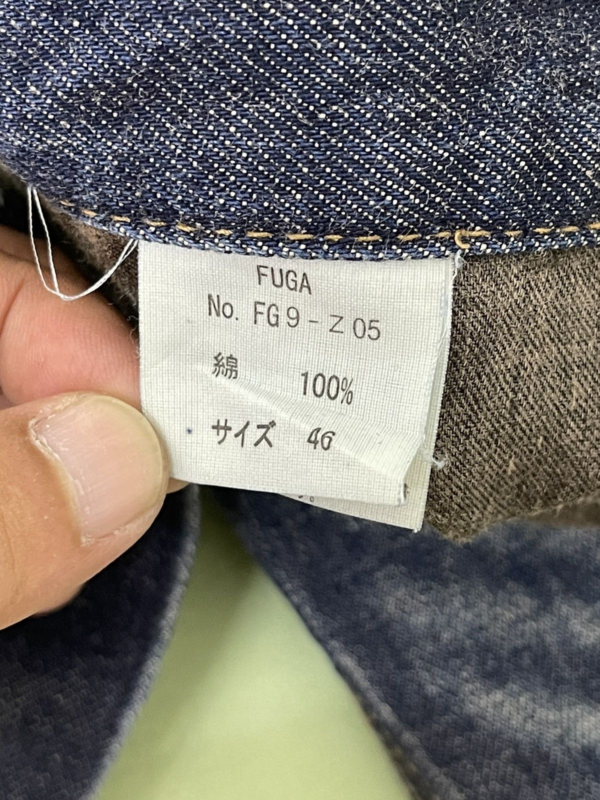 Japanese Brand Flare Jeans Fuga Japan Curv Leg Low Rise Slim Honeycomb 5🟦4 Size US 32 / EU 48 - 21 Thumbnail