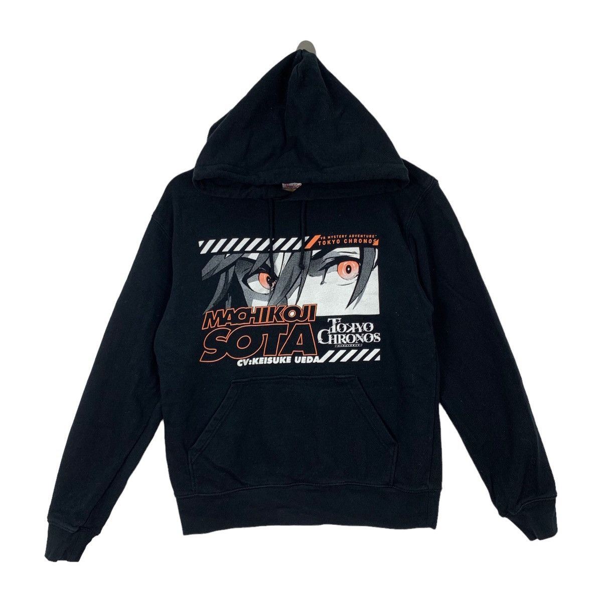 Anime × Japanese Brand × Vintage Vintage Machikoji Sota Tokyo Chronos Video Games Hoodie Size US M / EU 48-50 / 2 - 1 Thumbnail