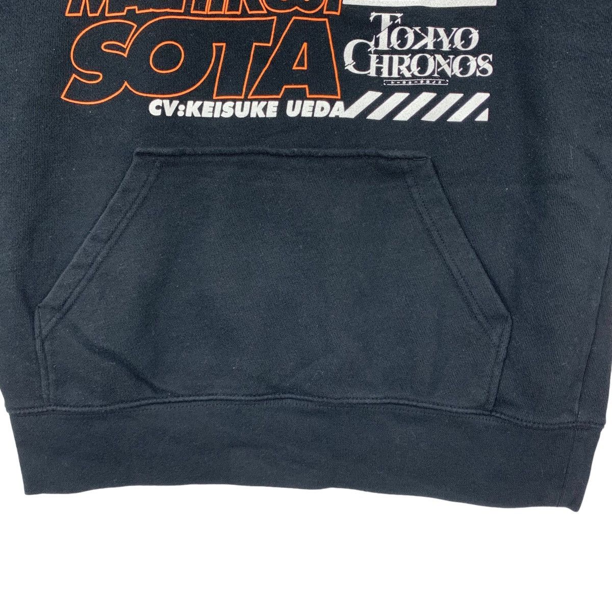 Anime × Japanese Brand × Vintage Vintage Machikoji Sota Tokyo Chronos Video Games Hoodie Size US M / EU 48-50 / 2 - 3 Thumbnail