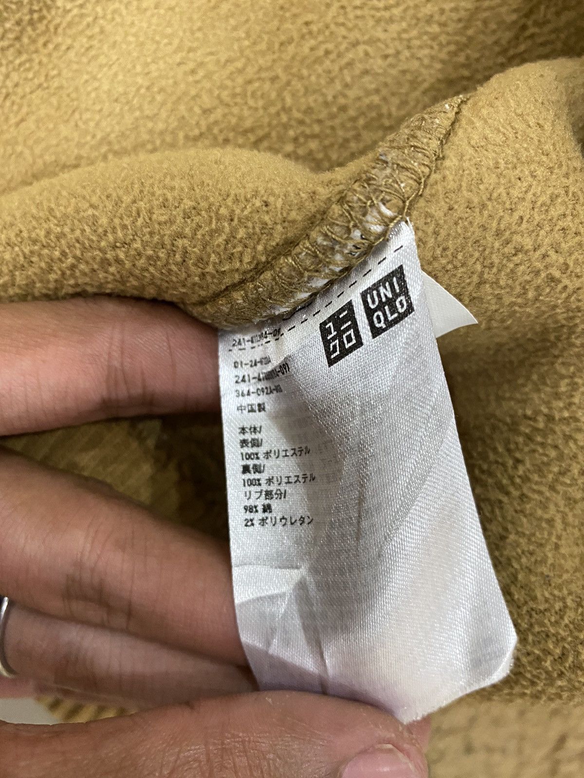 Lemaire × Uniqlo ☀️ UNIQLO X LEMAIRE DEEP PILED TURTLENECK FLEECE JACKET Size US M / EU 48-50 / 2 - 10 Thumbnail