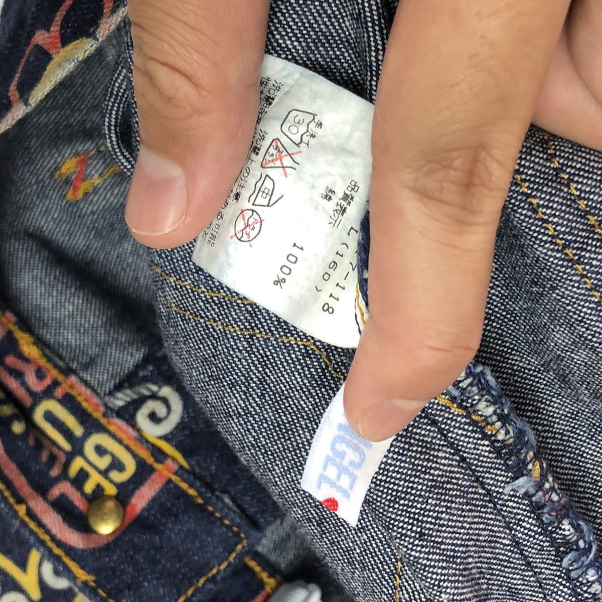 Hysteric Glamour 🛒NEEDGONE🛒1990s Angel Blue - Pop Printed Denim Pants Size US 29 - 13 Thumbnail