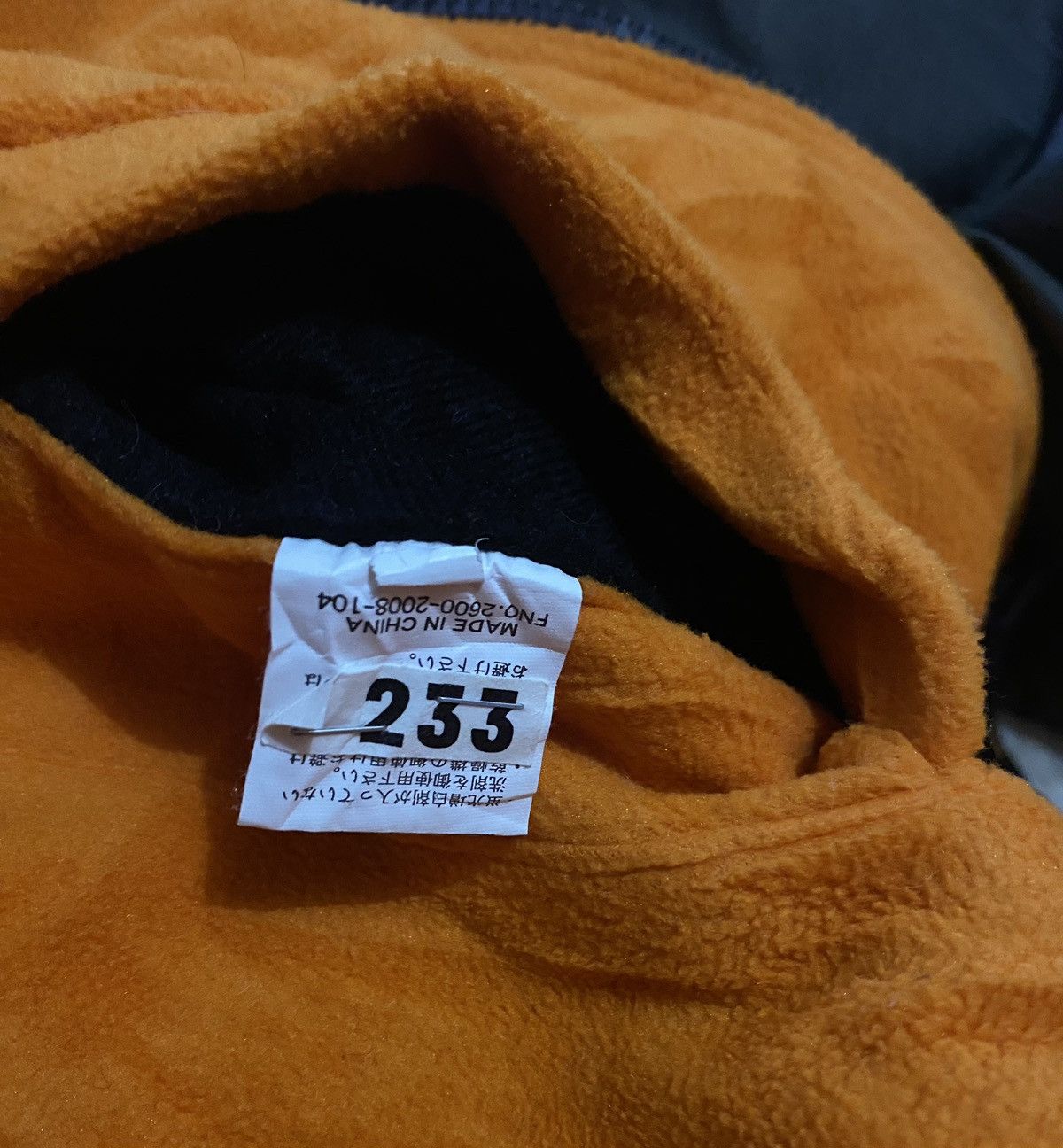 Airwalk AIRWALK Reversible Hoodie Jacket Style Size US XL / EU 56 / 4 - 17 Thumbnail