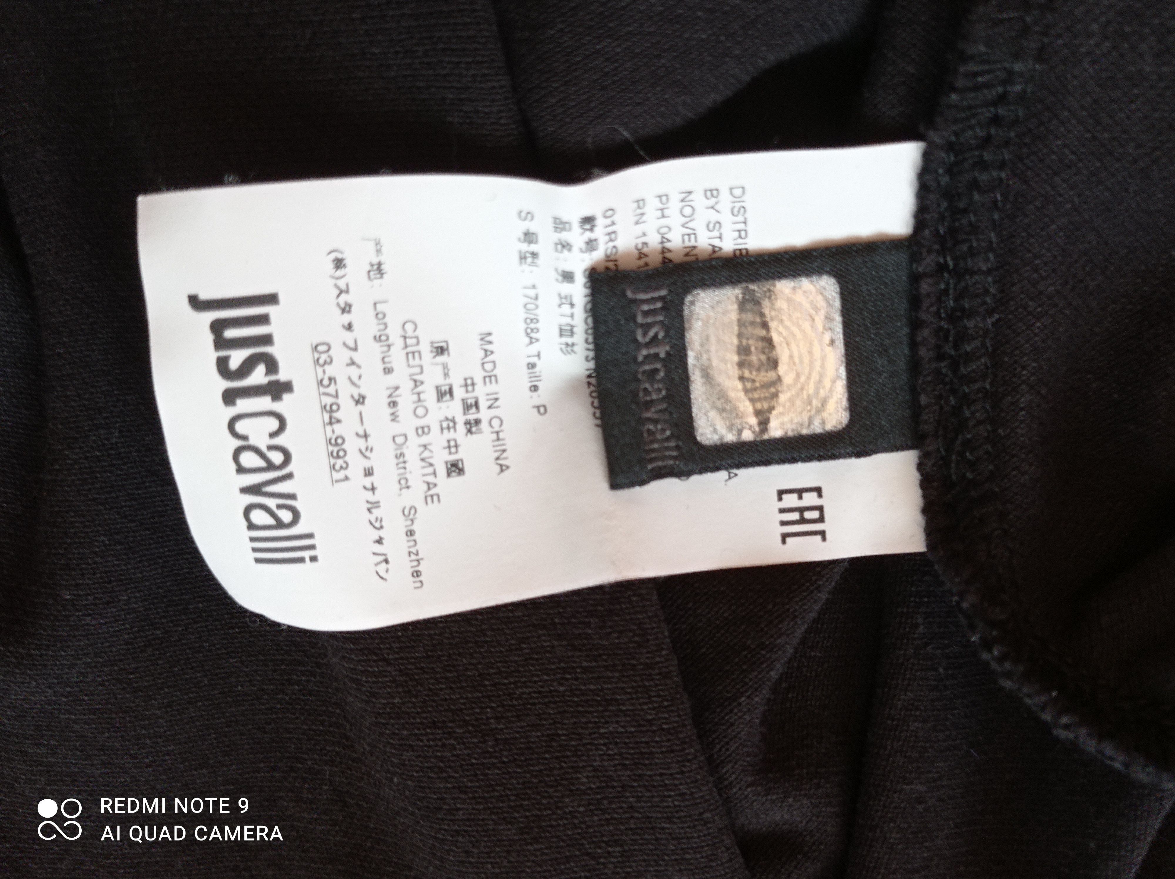 Just Cavalli × Roberto Cavalli Just Cavalli polo shirt Size US S / EU 44-46 / 1 - 4 Thumbnail
