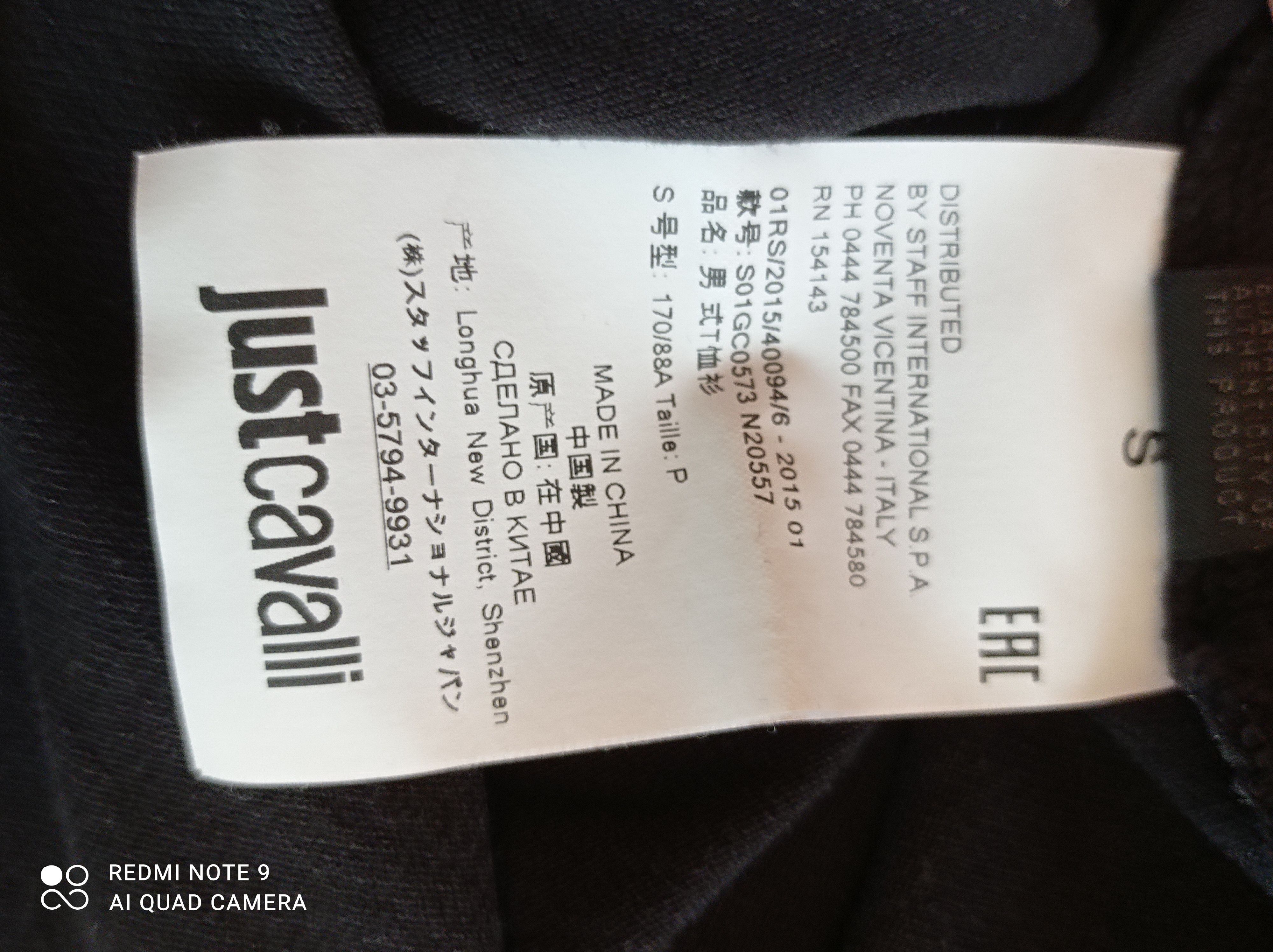 Just Cavalli × Roberto Cavalli Just Cavalli polo shirt Size US S / EU 44-46 / 1 - 5 Thumbnail