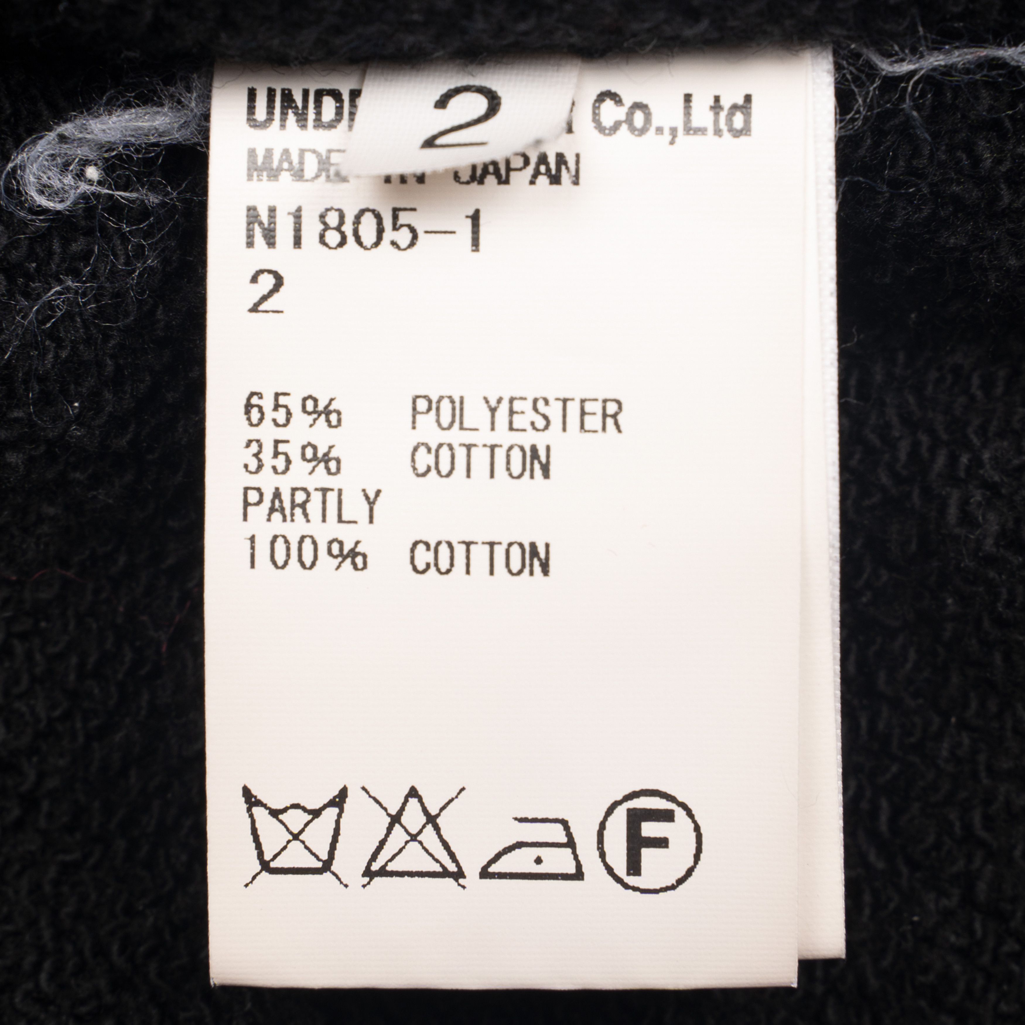 Undercover Undercover Chaos Sweatshirt Size M / US 6-8 / IT 42-44 - 5 Thumbnail