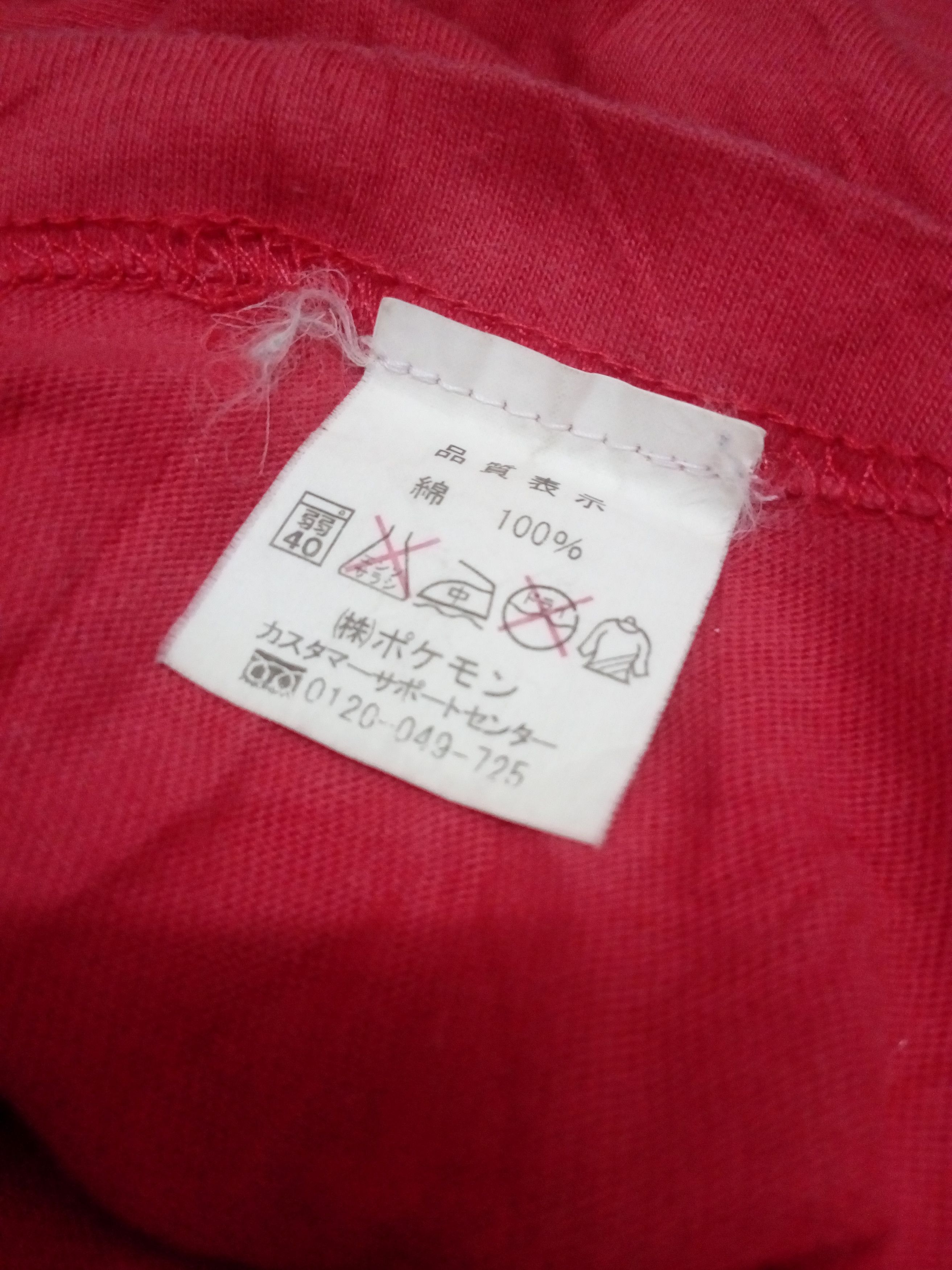 Nintendo VINTAGE POKEMON ANIME MANGA T-SHIRT Size US L / EU 52-54 / 3 - 9 Thumbnail