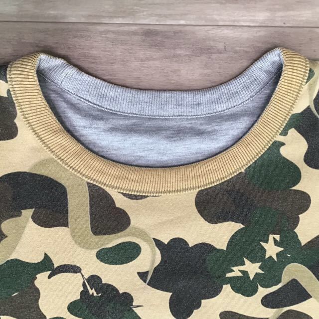 Bape × Kaws × Nigo 🔥Reversible🔥 BAPE × KAWS bendy 1st camo T-shirt ape NIGO Size US M / EU 48-50 / 2 - 8 Thumbnail