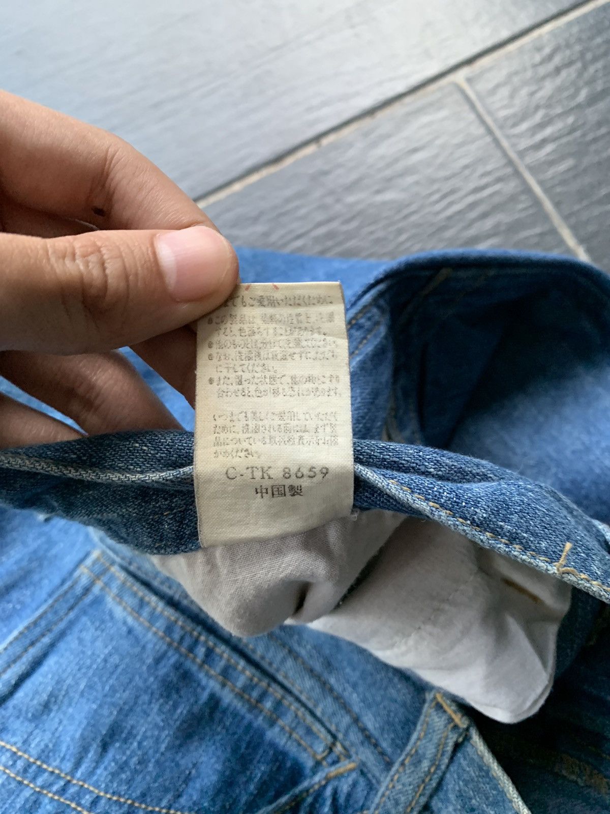 Harley Davidson Vintage Harley Davidson Carpenter Denim Size US 33 - 6 Thumbnail