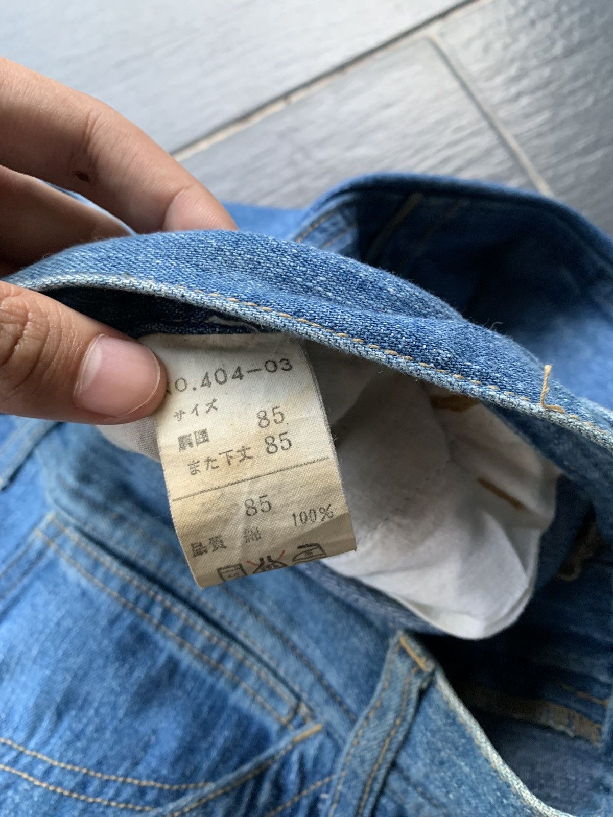 Harley Davidson Vintage Harley Davidson Carpenter Denim Size US 33 - 5 Thumbnail