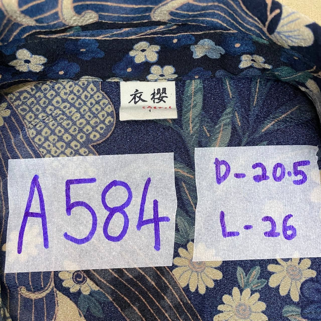 Japanese Brand × Vintage A584 VTG MADE IN JAPAN SAKURA MOTIF RARE SHIRT Size US M / EU 48-50 / 2 - 2 Thumbnail
