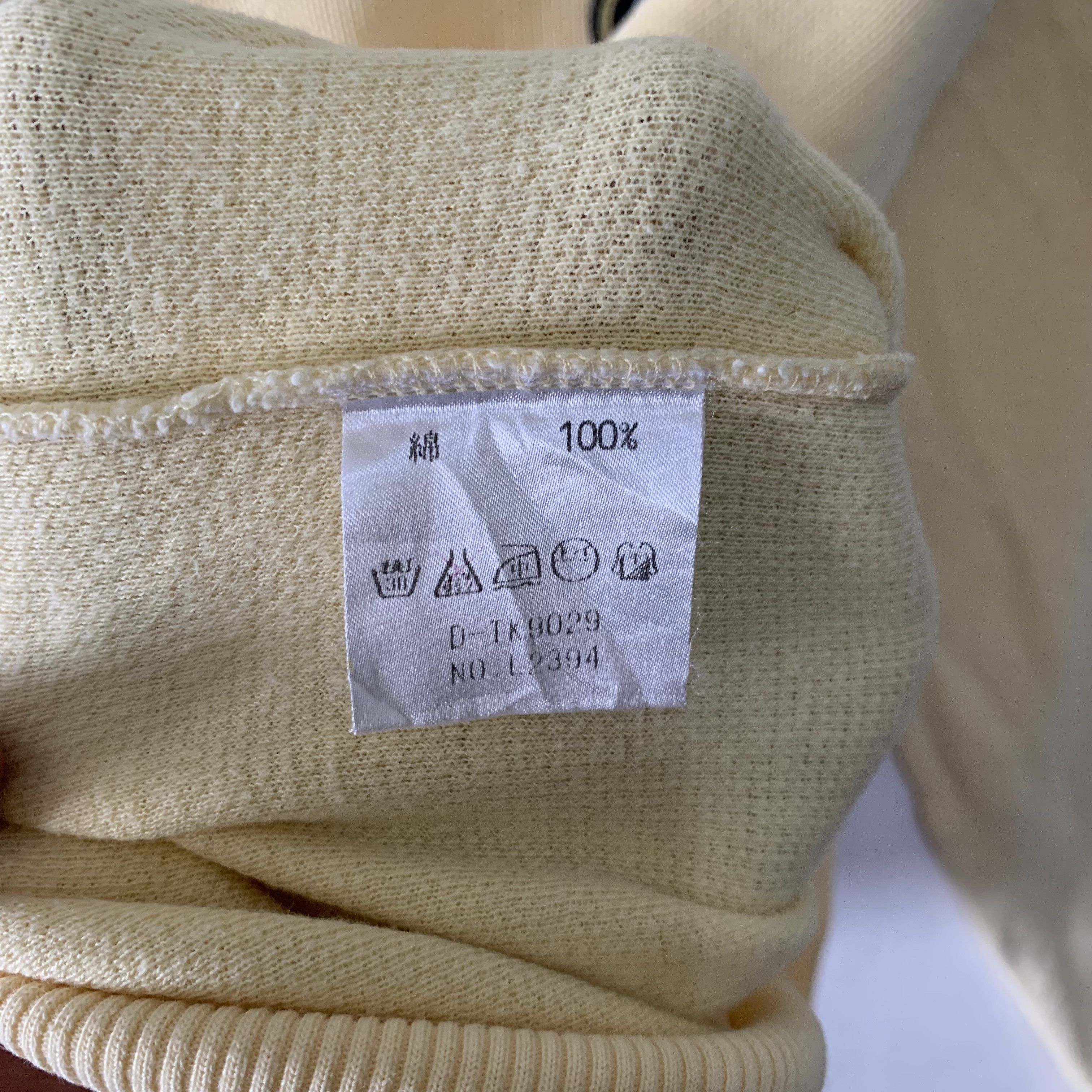 Lacoste Vintage Lacoste Sweatshirts #3638-127 Size US M / EU 48-50 / 2 - 9 Thumbnail