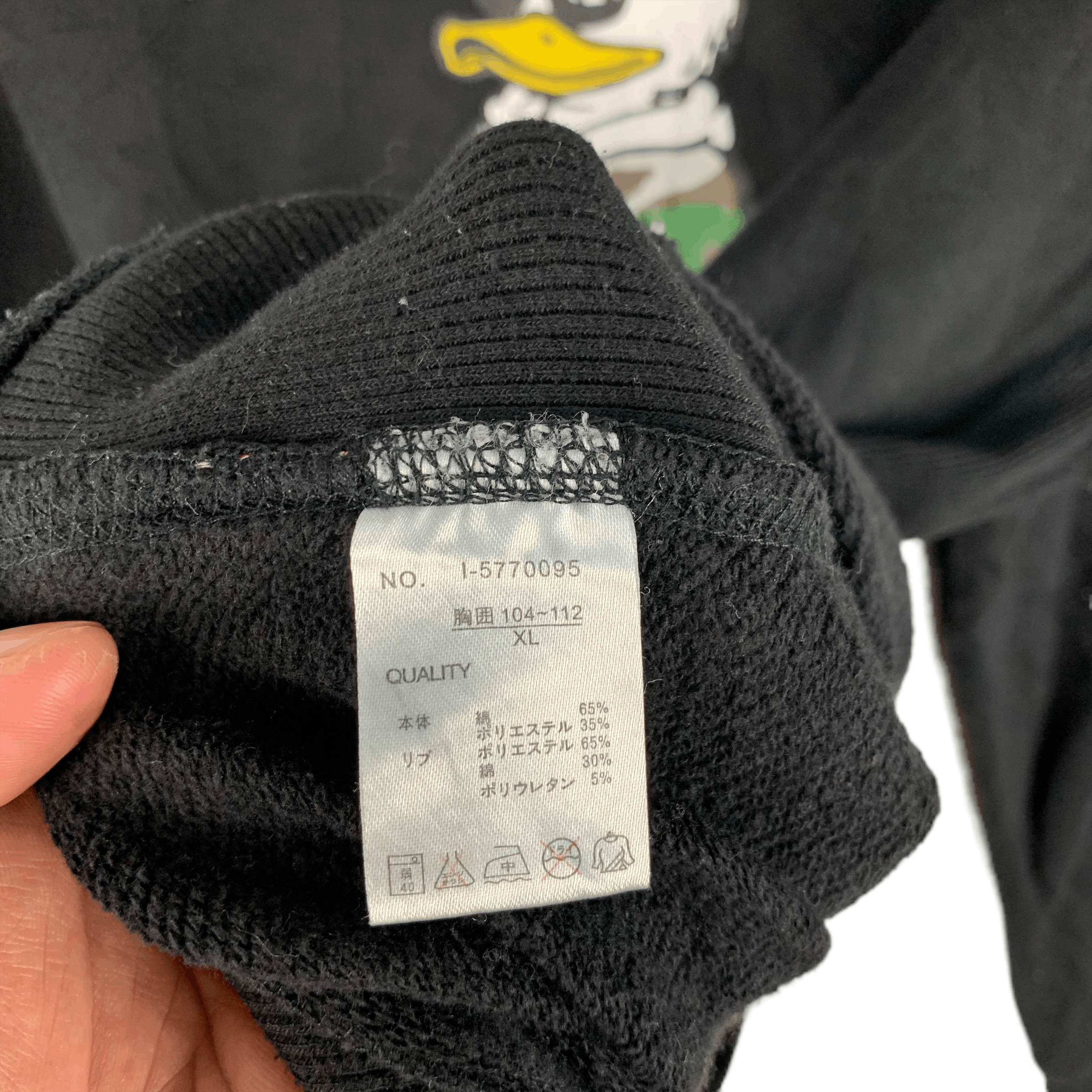 Japanese Brand Duck Dude B-One-Soul Crewneck Sweatshirts #3634-127 Size US XL / EU 56 / 4 - 8 Thumbnail
