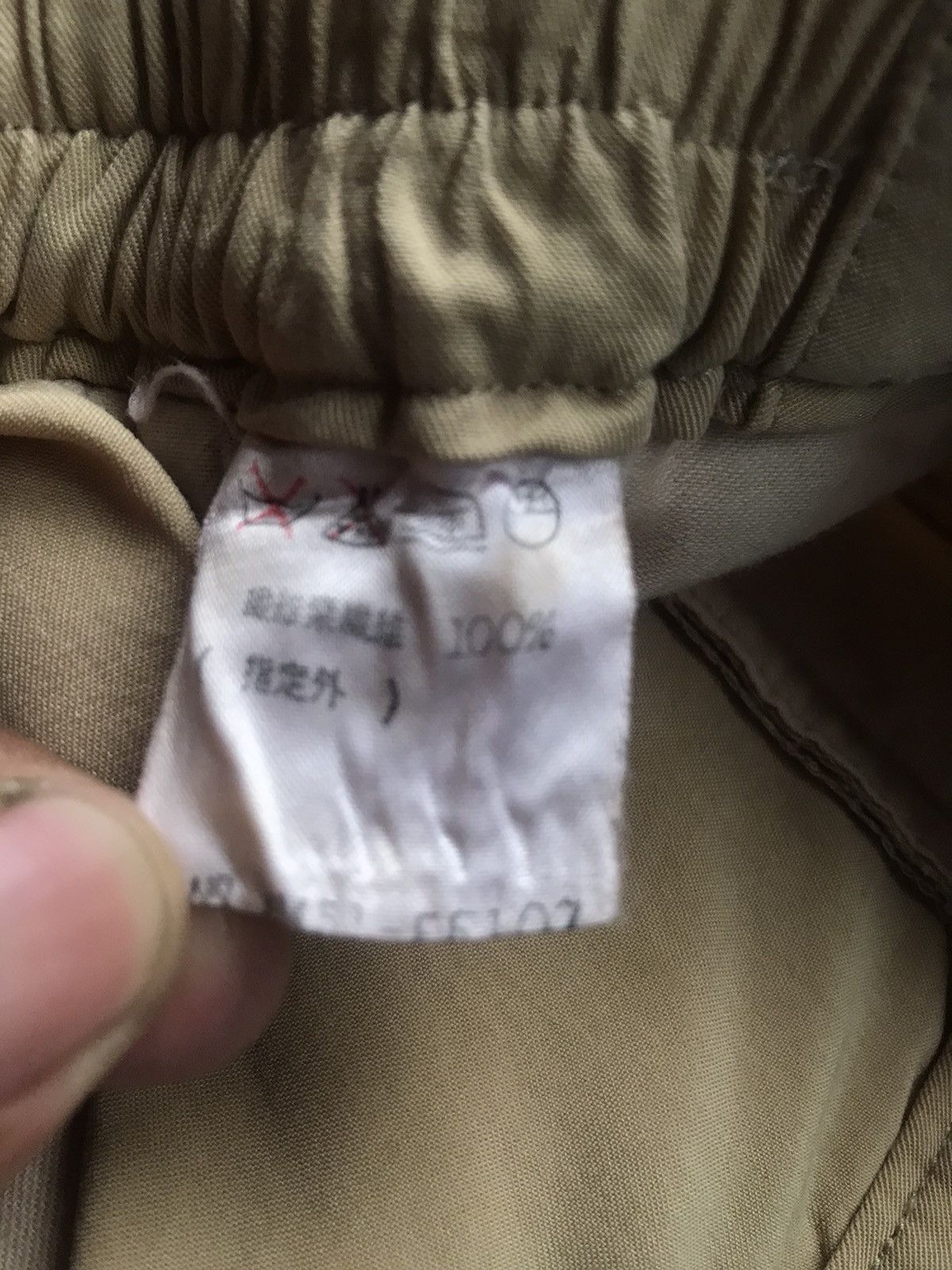 Issey Miyake Iconic 80s Issey Miyake Pants Size Waist 26 to 32 inches Size 32" / US 10 / IT 46 - 7 Thumbnail