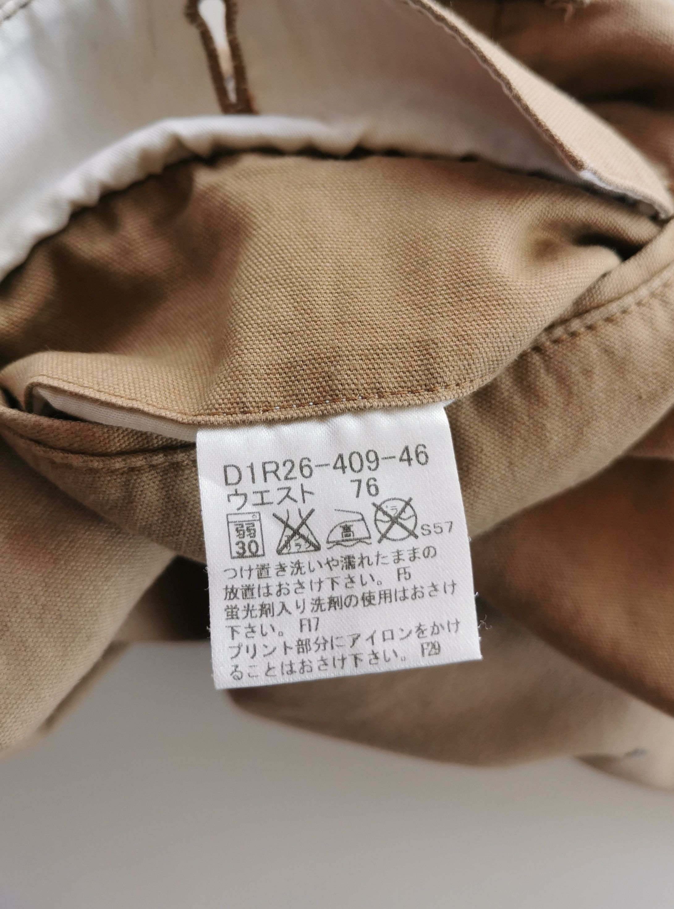 Burberry Designer Burberry Blue Checkered Legs Fatigue Pants Size US 31 - 10 Thumbnail