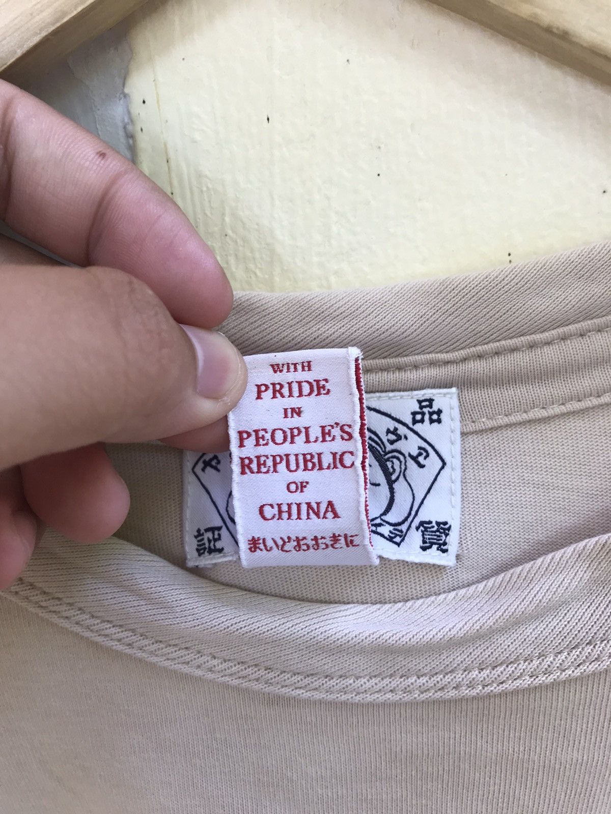 Evisu ❗️NEED GONE❗️Evisu T-shirt Size US M / EU 48-50 / 2 - 5 Thumbnail