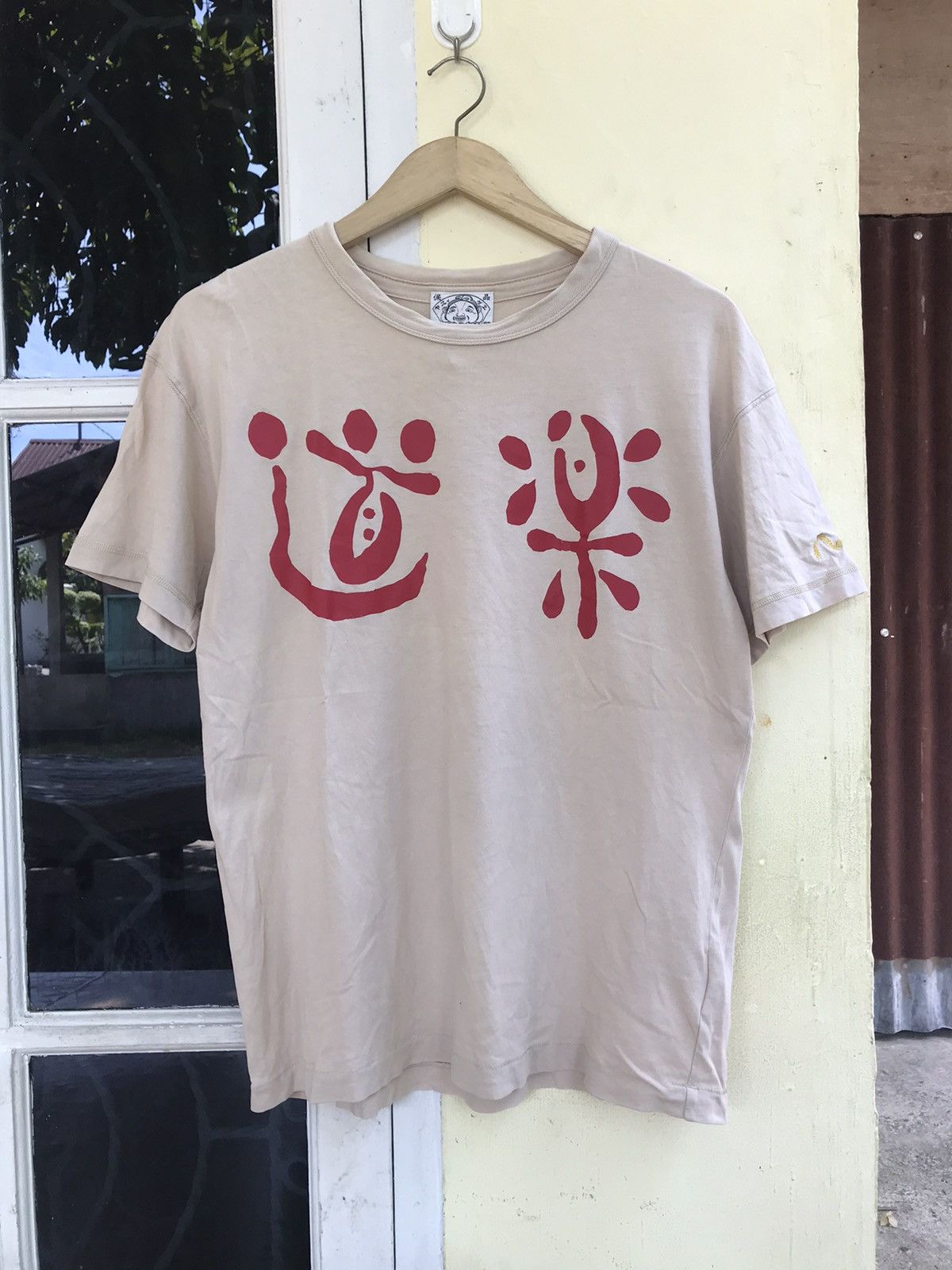 Evisu ❗️NEED GONE❗️Evisu T-shirt Size US M / EU 48-50 / 2 - 2 Thumbnail