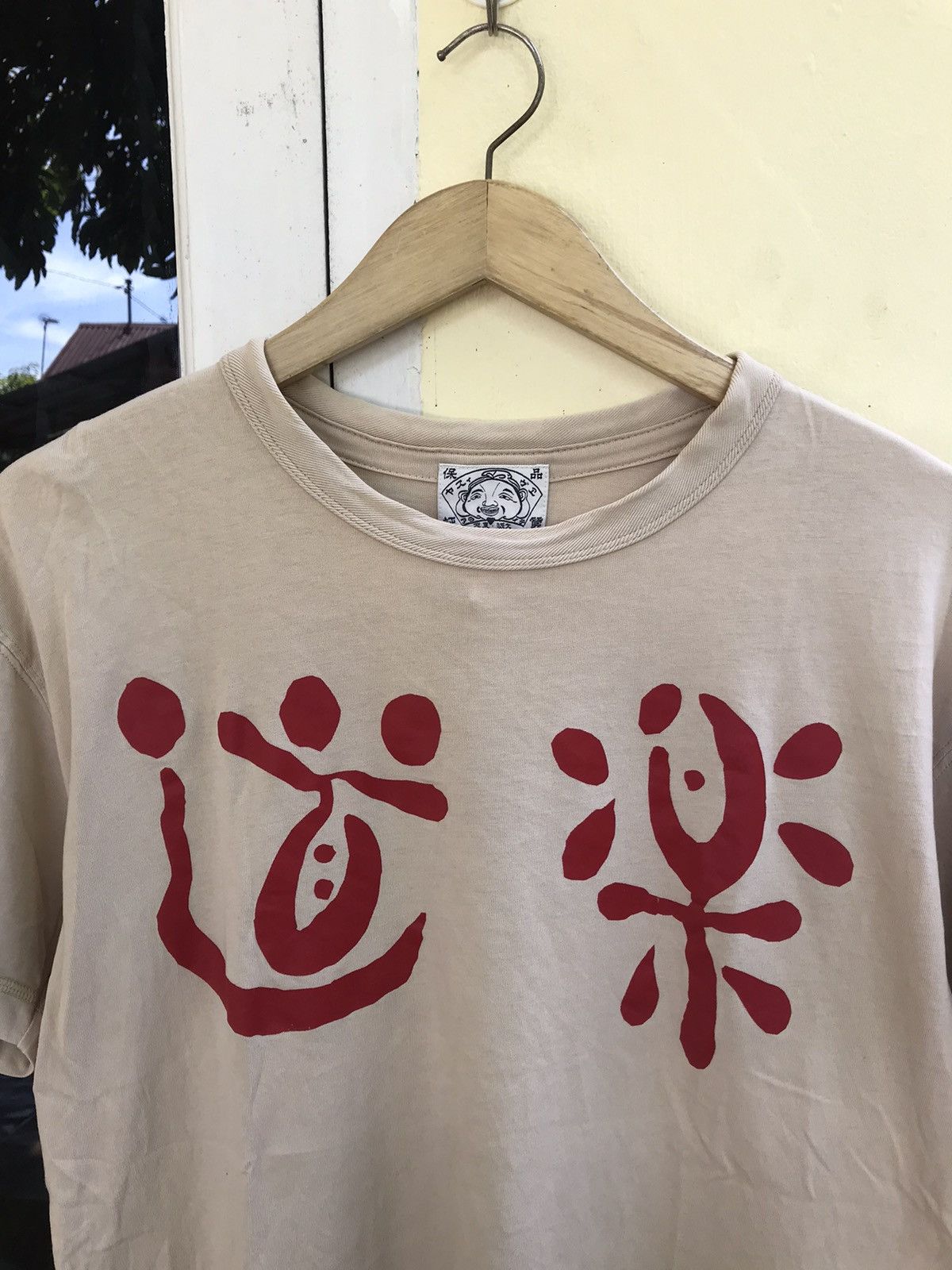 Evisu ❗️NEED GONE❗️Evisu T-shirt Size US M / EU 48-50 / 2 - 3 Thumbnail