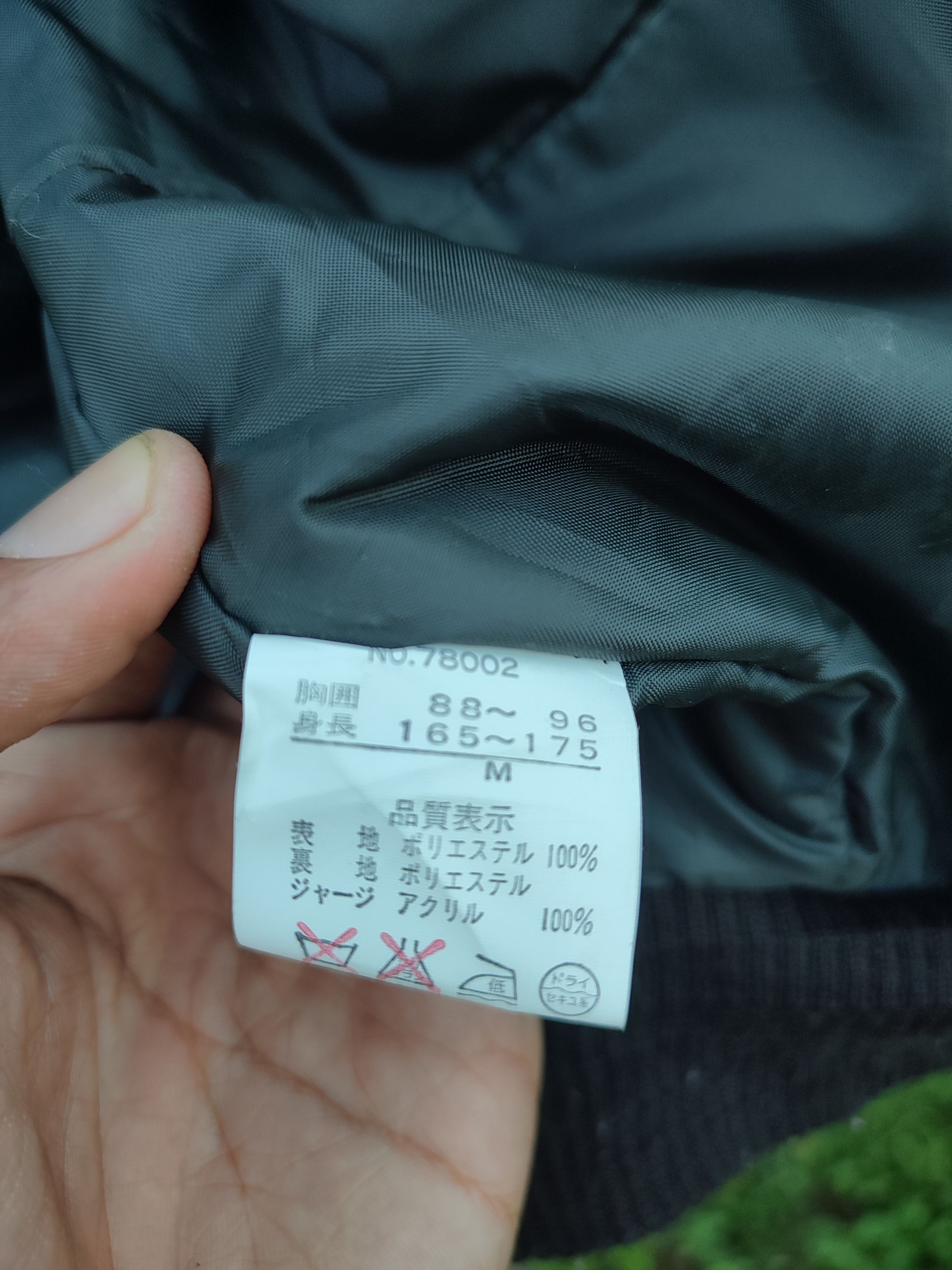 Japanese Brand Abetone Panelled Suede Bomber Jacket (Vintage M) Size US M / EU 48-50 / 2 - 12 Thumbnail