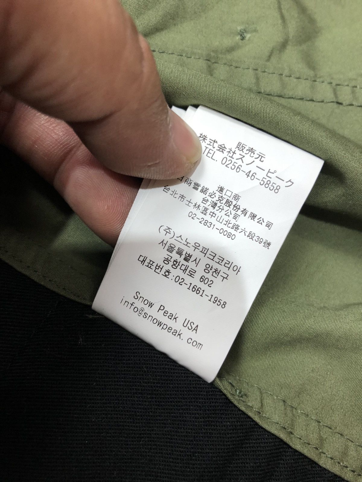 Snow Peak snow peak Vest jacket Size XS / US 0-2 / IT 36-38 - 4 Thumbnail