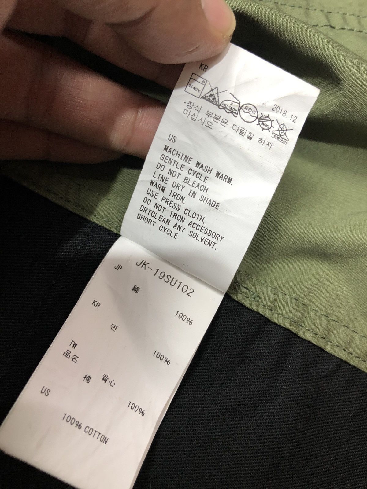 Snow Peak snow peak Vest jacket Size XS / US 0-2 / IT 36-38 - 3 Thumbnail