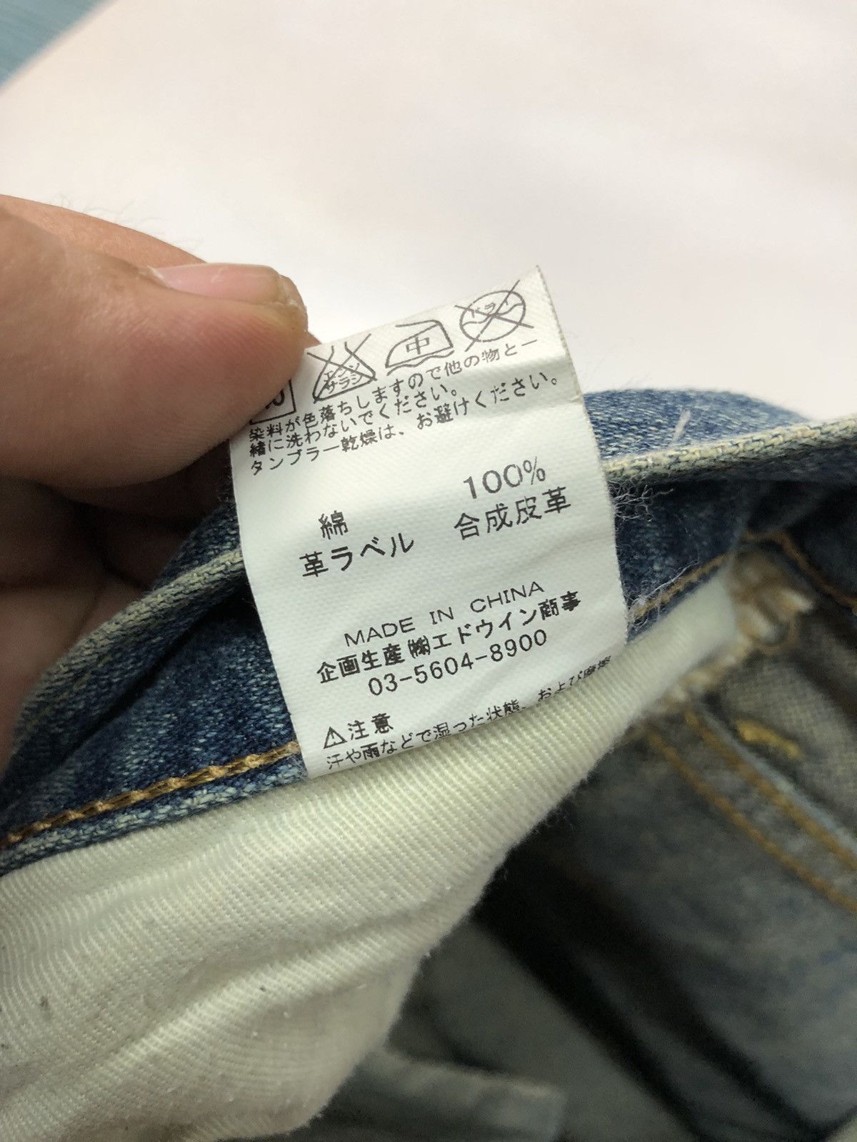 Vintage × Wrangler VINTAGE WRANGLER BLUE WASH DISSTRESSED DENIM Size US 31 - 7 Thumbnail