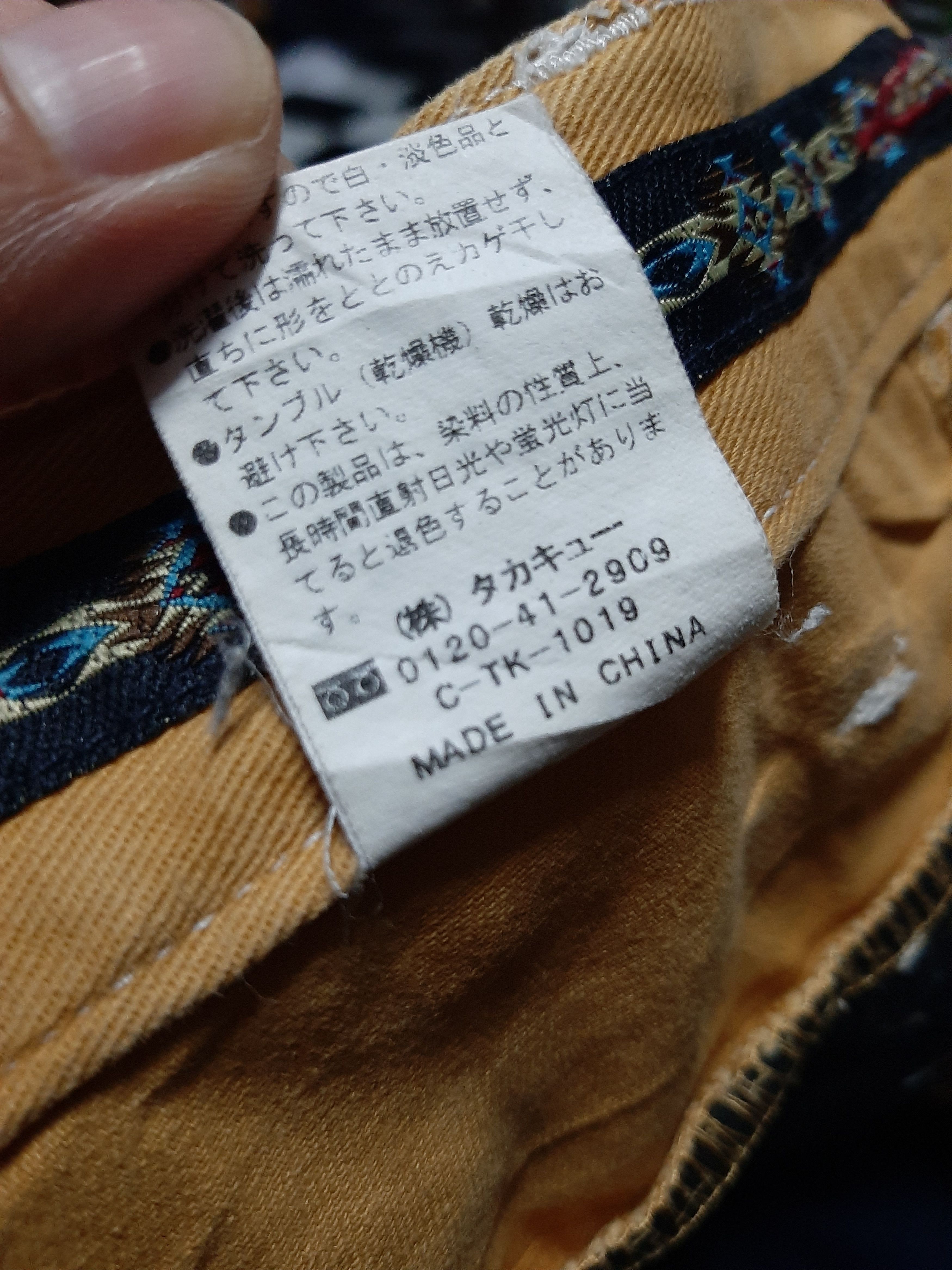 Japanese Brand × Seditionaries × Vintage SEMANTIC DESIGN DOUBLE WAIST MULTI ZIPPER PUNK BONDAGE Size US 31 - 11 Thumbnail