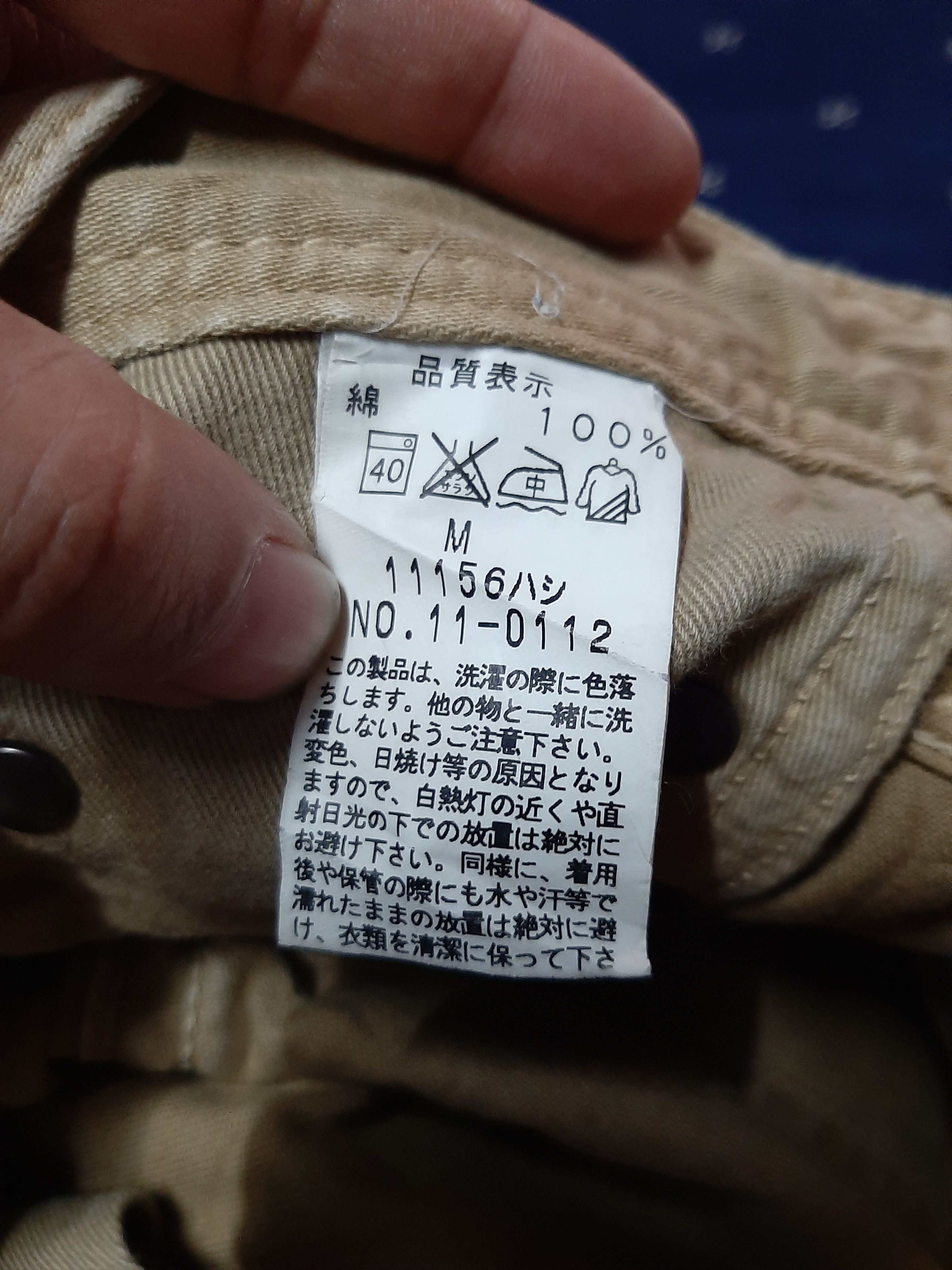 Japanese Brand × Johnbull × Vintage VINTAGE JOHN BULL ZIPPER POCKET MADE IN JAPAN Size US 31 - 10 Thumbnail