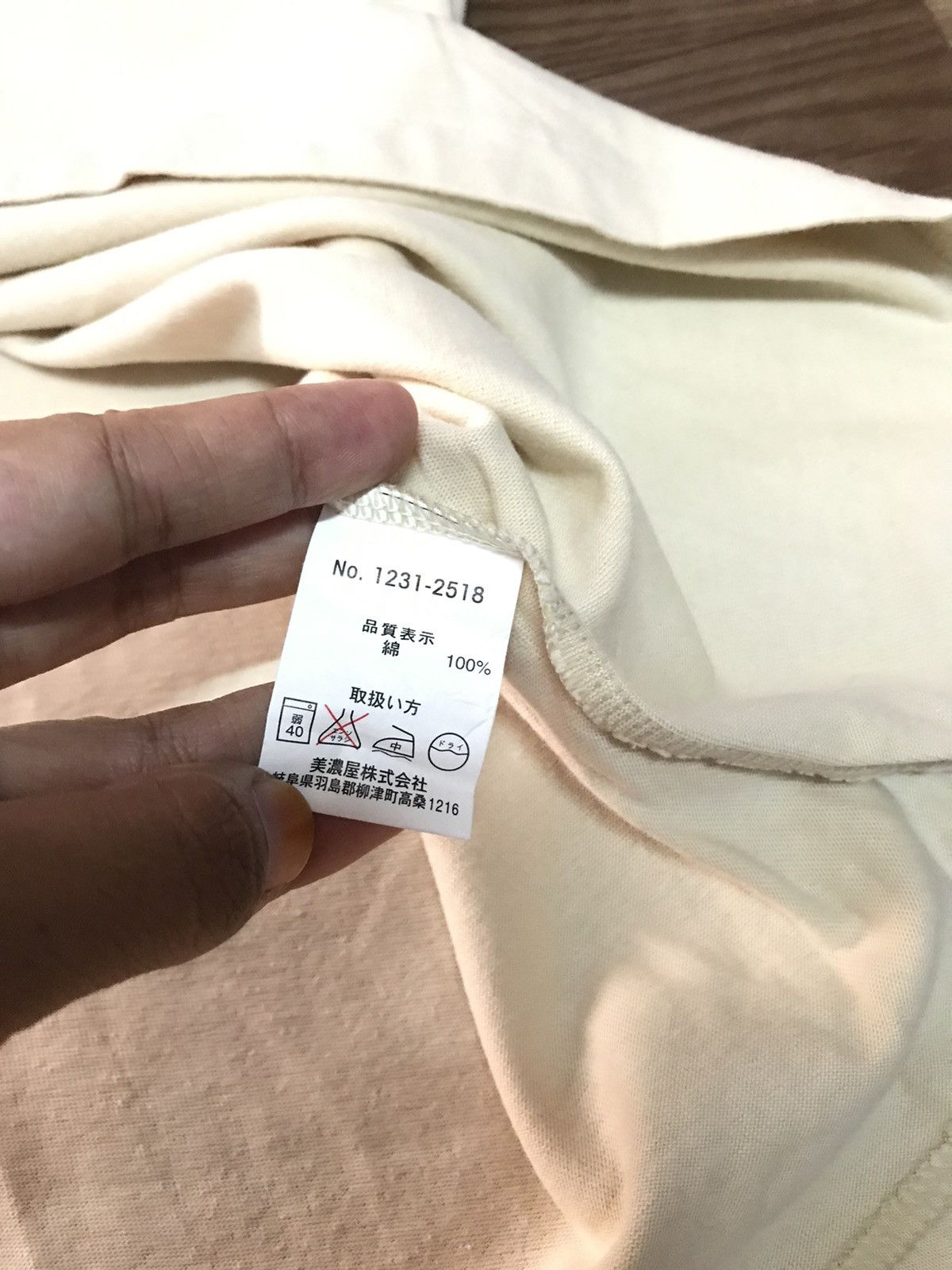 Gianni Valentino × Valentino × Vintage VINTAGE GIANNI VALENTINO SINGLE POCKET EMBROIDERY SPELL OUT Size US L / EU 52-54 / 3 - 6 Thumbnail