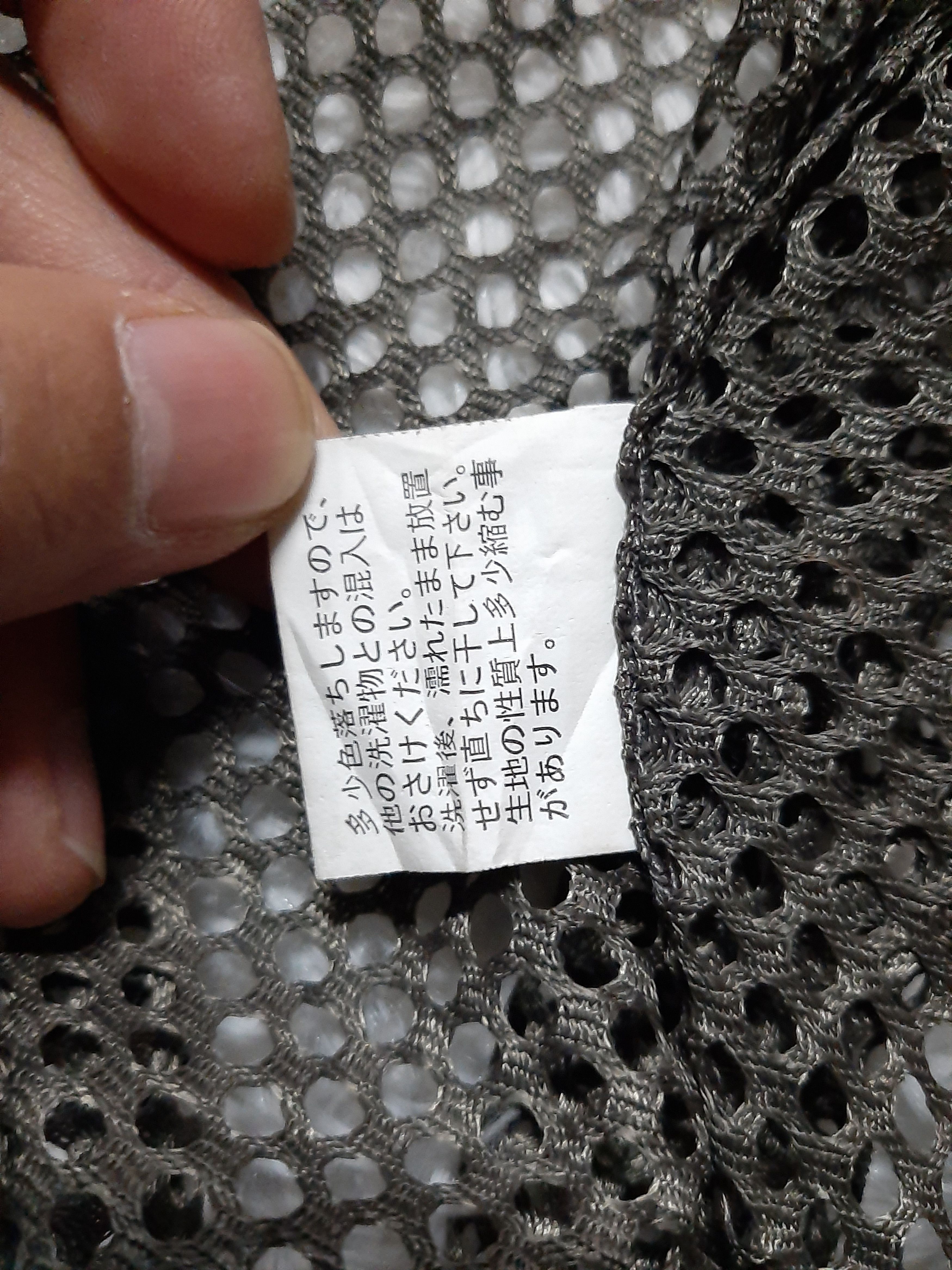 Designer × Valentino × Vintage VTG VERA VALENTINO OUTDOOR BASIC WEAR NET VEST MULTI POCEKT Size US M / EU 48-50 / 2 - 10 Thumbnail