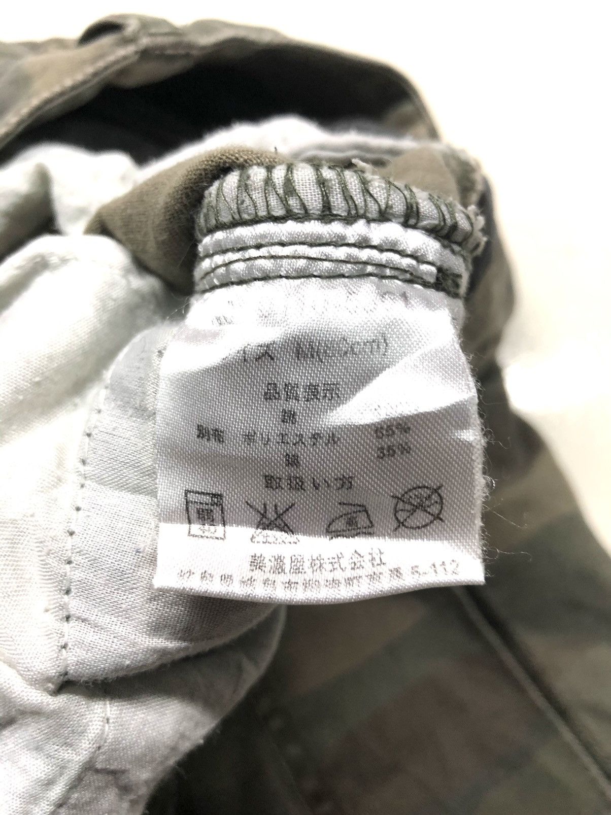 Airwalk × Japanese Brand AIRWALK CAMO TACTICAL CARGO MULTI POCKET PANTS Size US 30 / EU 46 - 14 Thumbnail