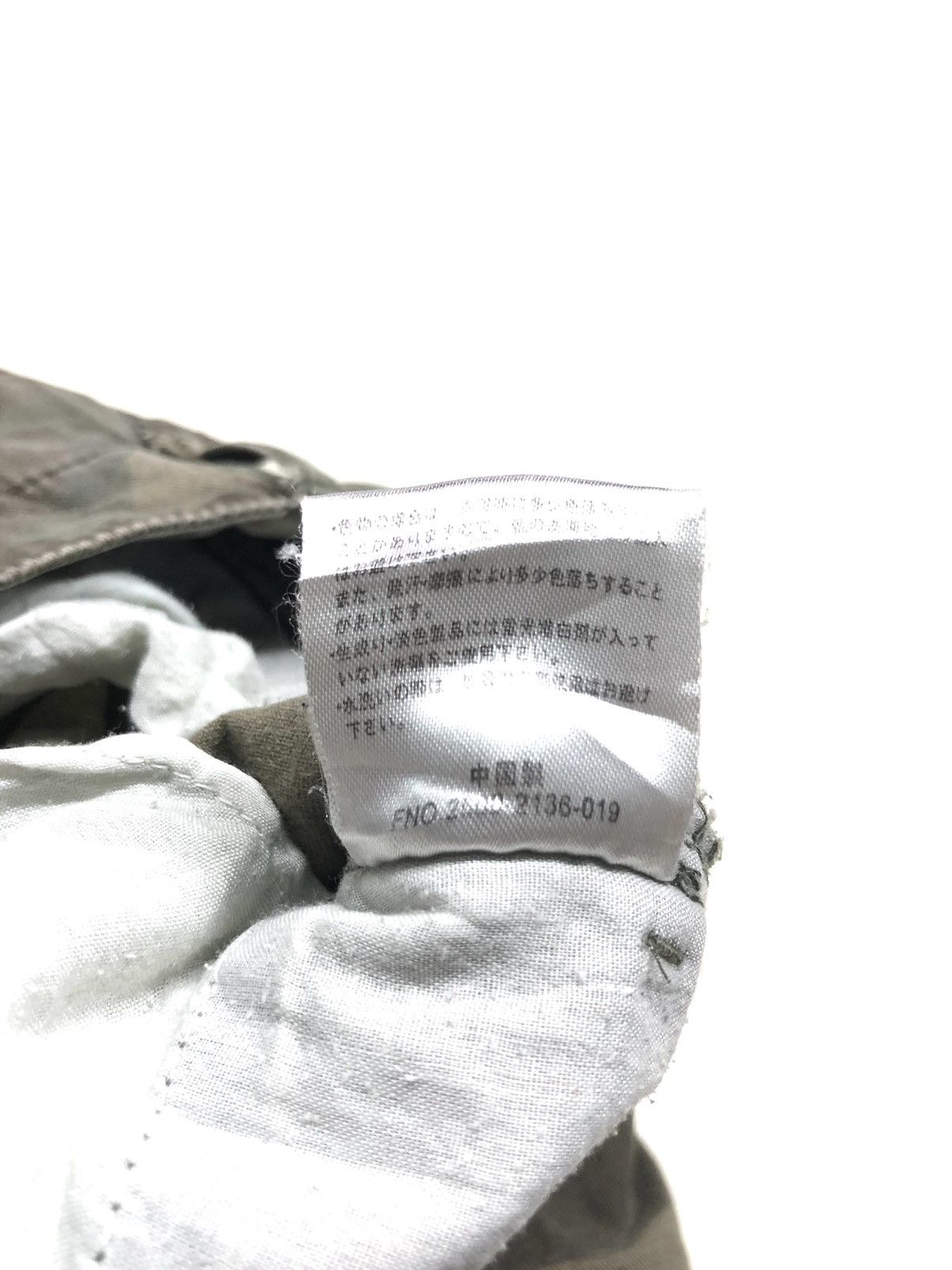 Airwalk × Japanese Brand AIRWALK CAMO TACTICAL CARGO MULTI POCKET PANTS Size US 30 / EU 46 - 15 Thumbnail
