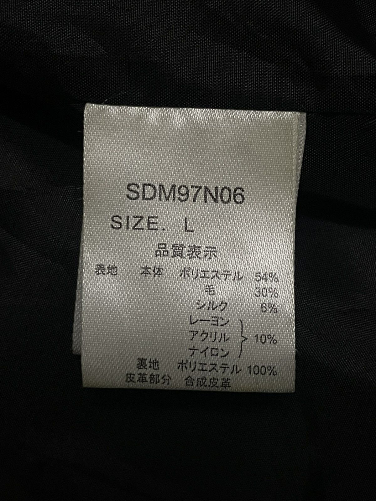 semanticdesign Semantic Design Wool Duffel Jacket Hooded Size M / US 6-8 / IT 42-44 - 13 Thumbnail