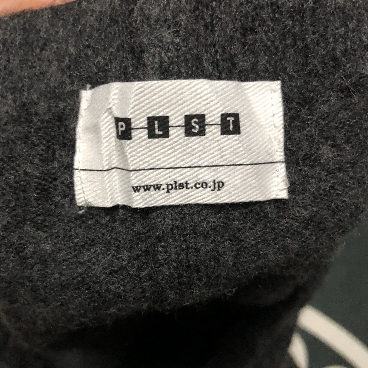 Issey Miyake Vintage PLST Inspired By Issey Miyake Fleece Skirt Size 24" / US 00 / IT 34 - 7 Thumbnail