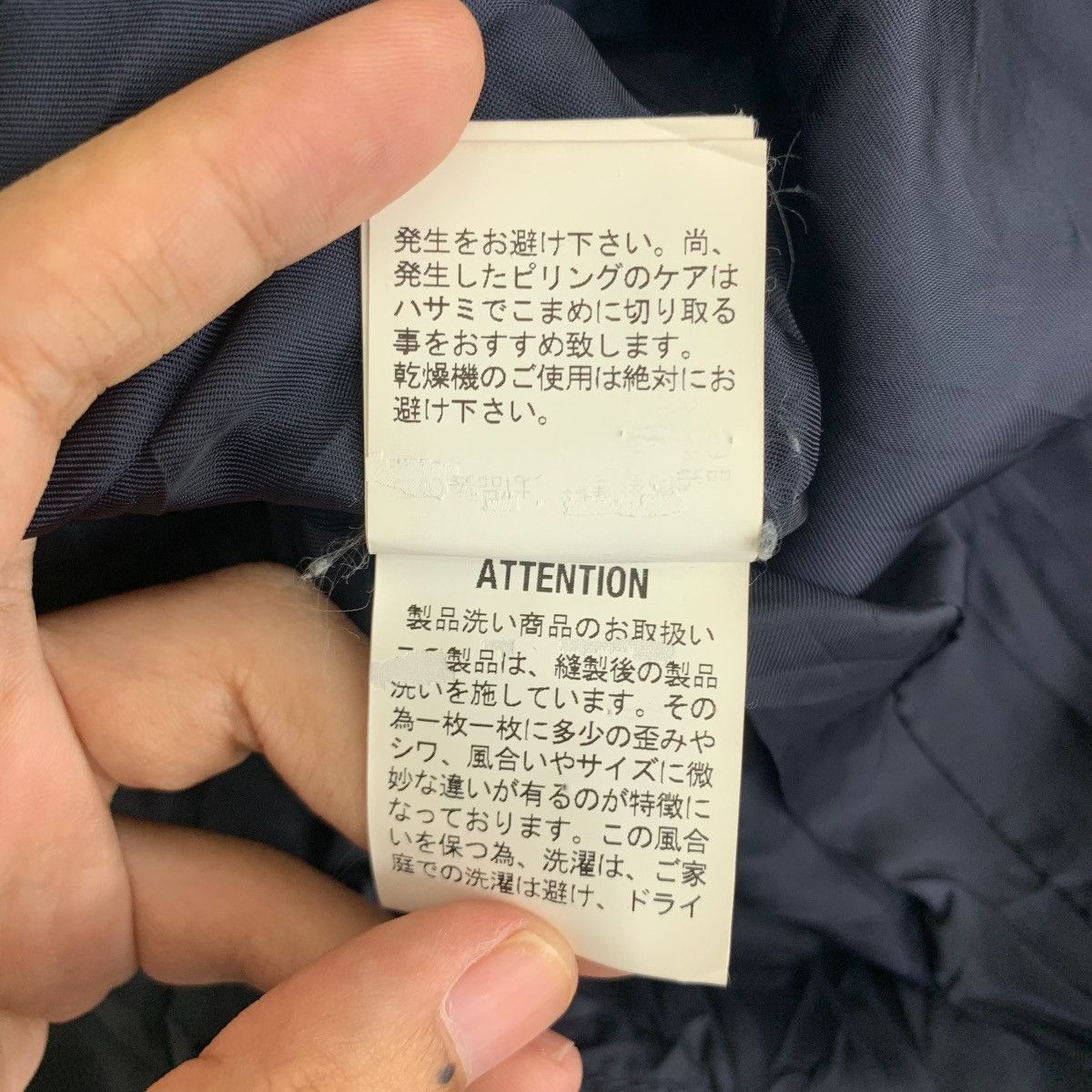 Designer × Japanese Brand × Vintage Vintage La Creation A La Main Wool Long Coat Size US S / EU 44-46 / 1 - 9 Thumbnail