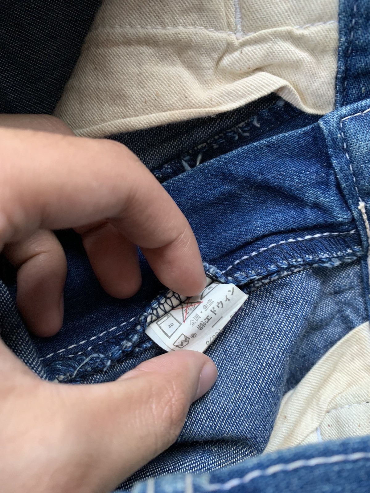 Edwin Vintage & Rare Edwin Carpenter Denim Size US 27 - 9 Thumbnail