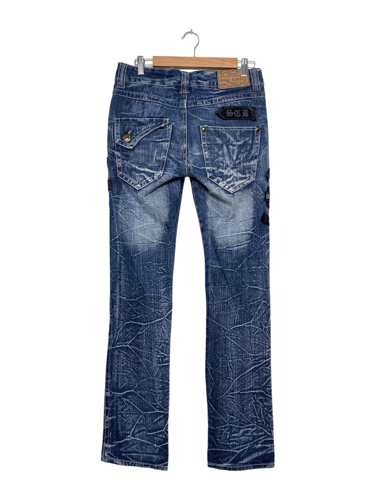 Japanese Brand Vintage Gauch Bon Patchwork BondageTactical Denim / Hysteric Size US 31 - 2 Thumbnail