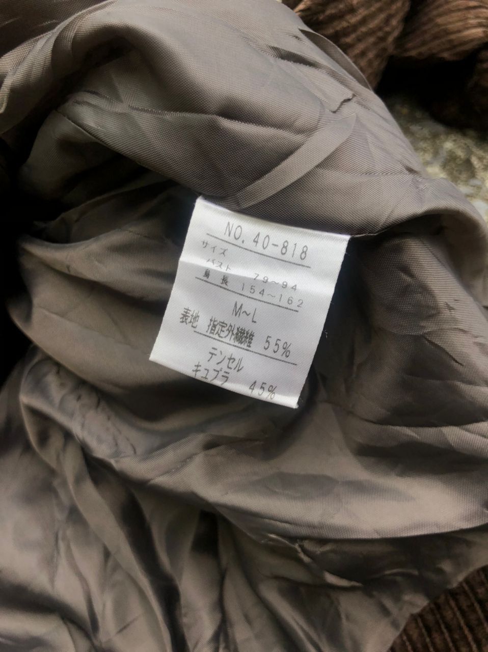 Japanese Brand Leame by Tokyo Made In Japan Corduroy Buttons Jacket Size US M / EU 48-50 / 2 - 6 Thumbnail