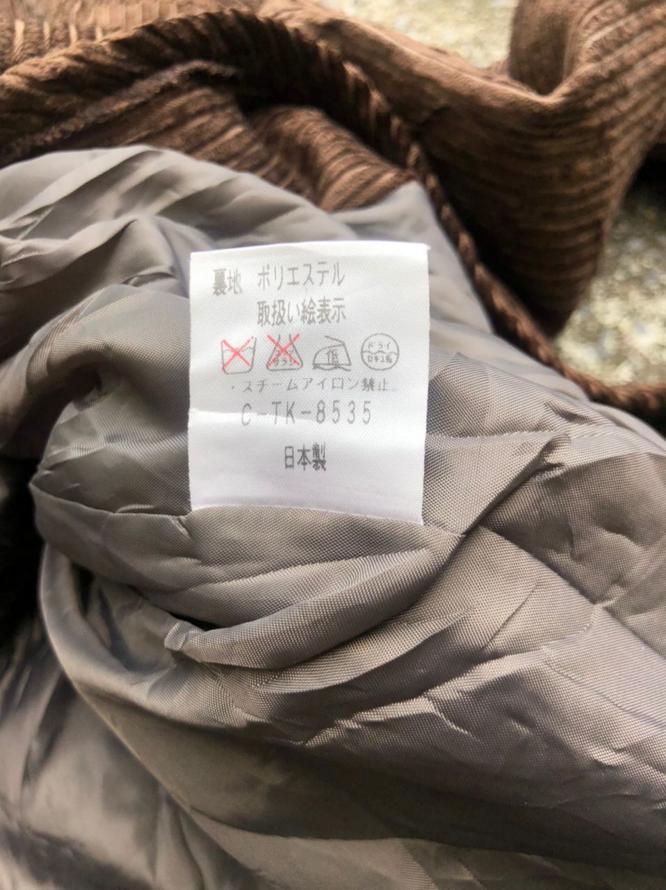Japanese Brand Leame by Tokyo Made In Japan Corduroy Buttons Jacket Size US M / EU 48-50 / 2 - 5 Thumbnail