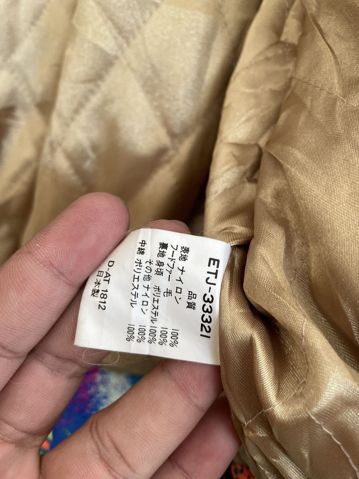 Japanese Brand × Vintage VINTAGE ETIREL RACING SKI JACKET Size US L / EU 52-54 / 3 - 9 Thumbnail