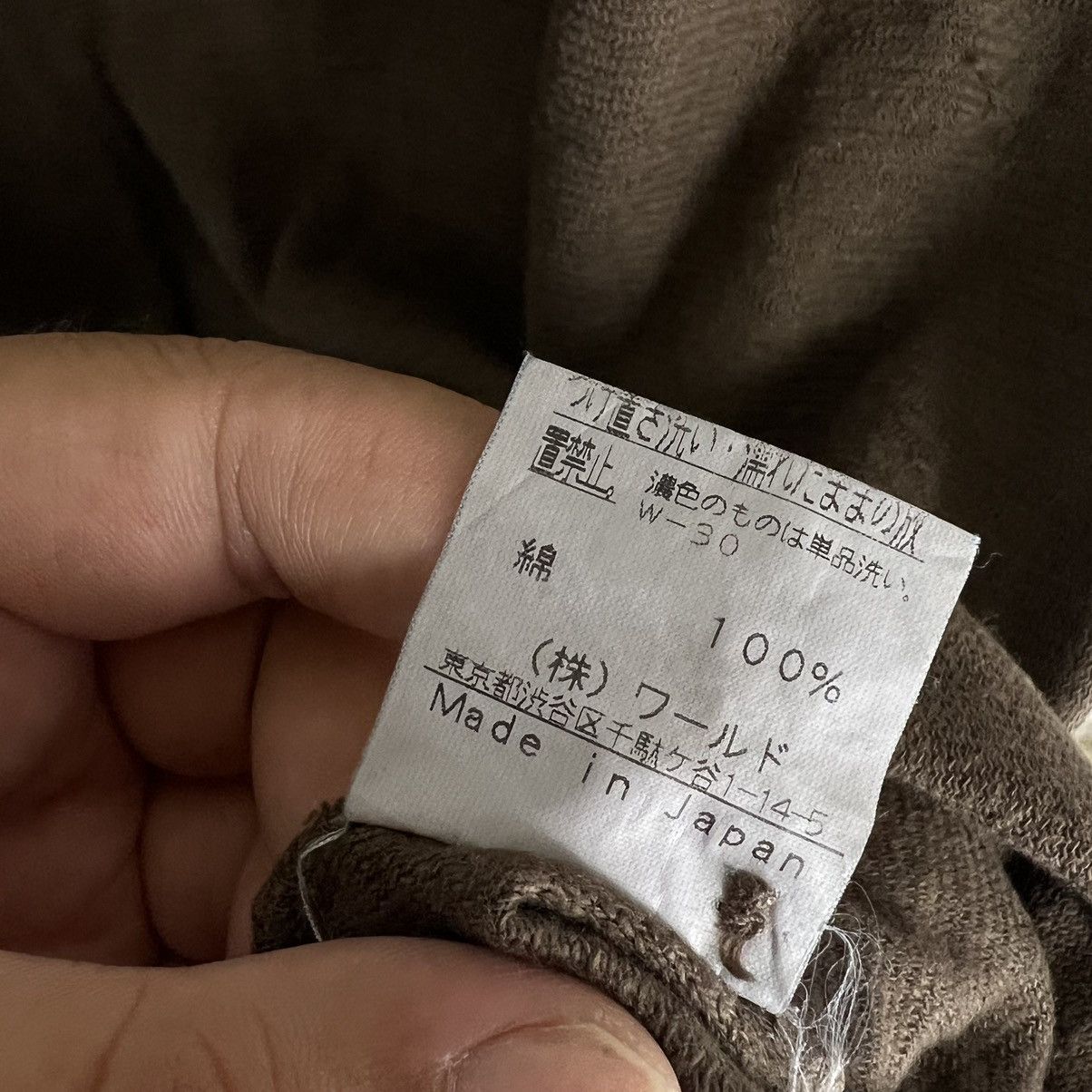 Japanese Brand RARE PUNK STYLE LONG SLEEVE BOYCOTT JAPAN MADE Size US M / EU 48-50 / 2 - 8 Thumbnail