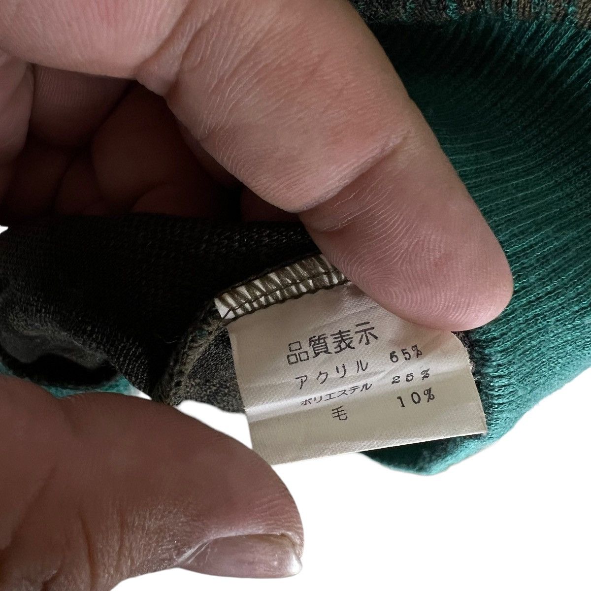 Japanese Brand × Vintage VINTAGE COLLAR SWEATSHIRT JU-JU-BE JPAN MADE ISSEY MIYAKE Size US M / EU 48-50 / 2 - 10 Thumbnail