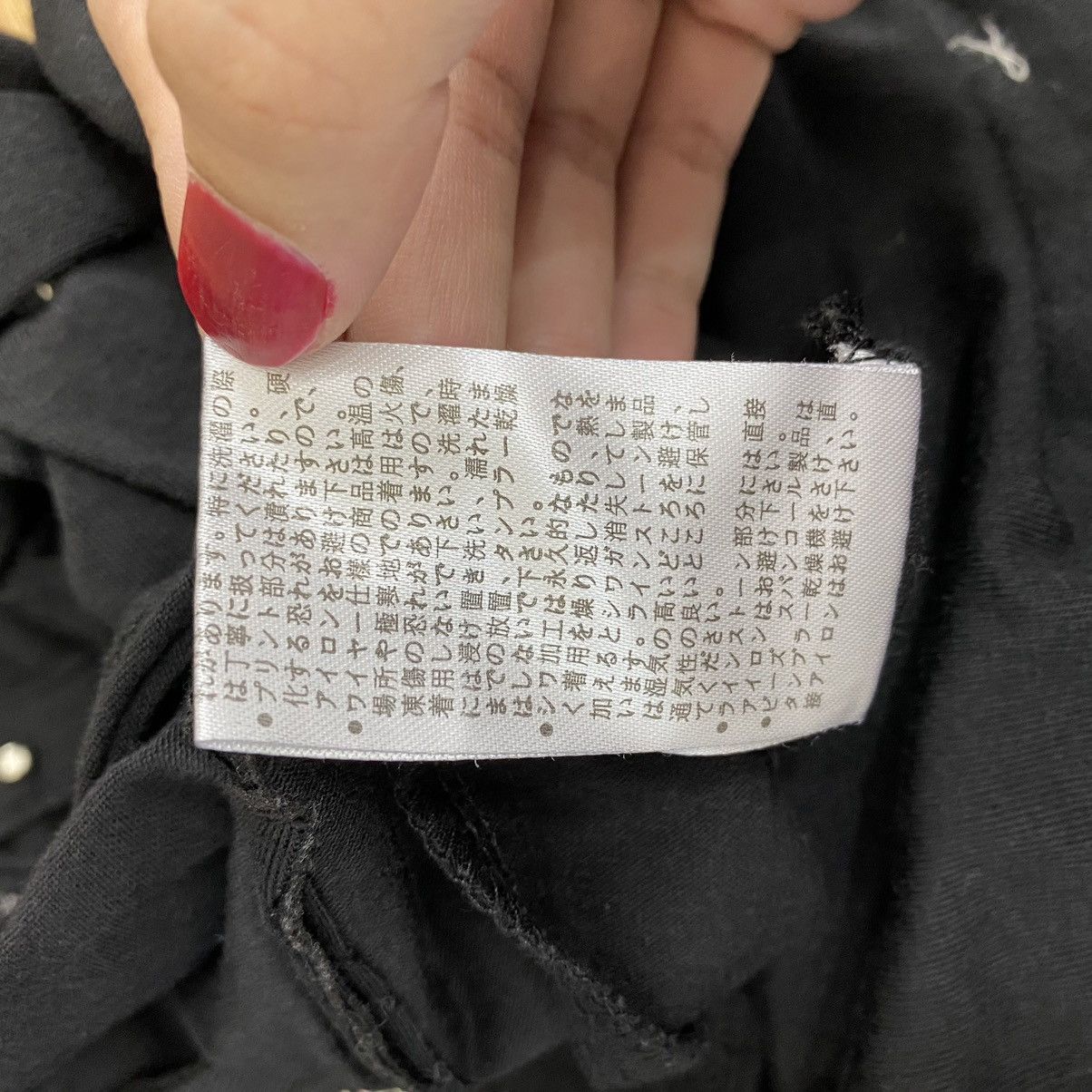 Vintage Vintage BABY BURN The Garment Of "MIL" Bondage Punk Anarchy Size XS / US 0-2 / IT 36-38 - 8 Thumbnail