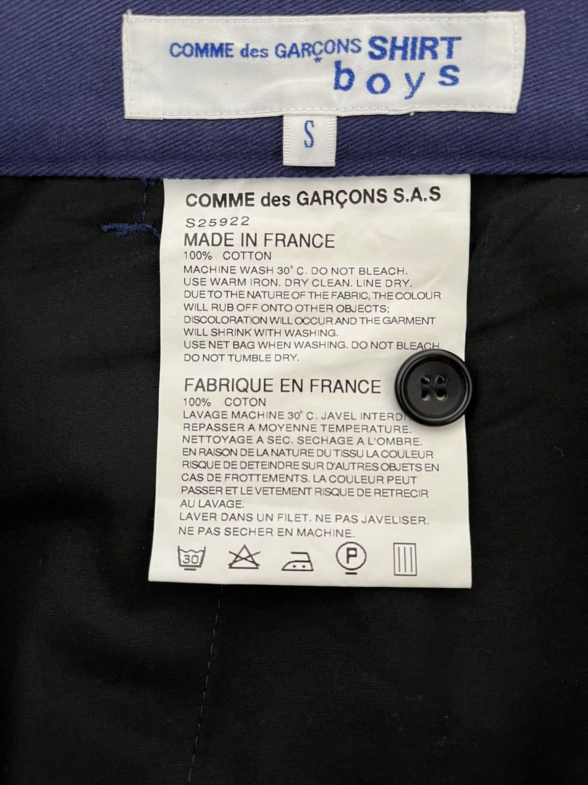 Comme des Garcons SHIRT Comme des Garçons SHIRT boys Work Wear Suit Size 36S - 13 Thumbnail