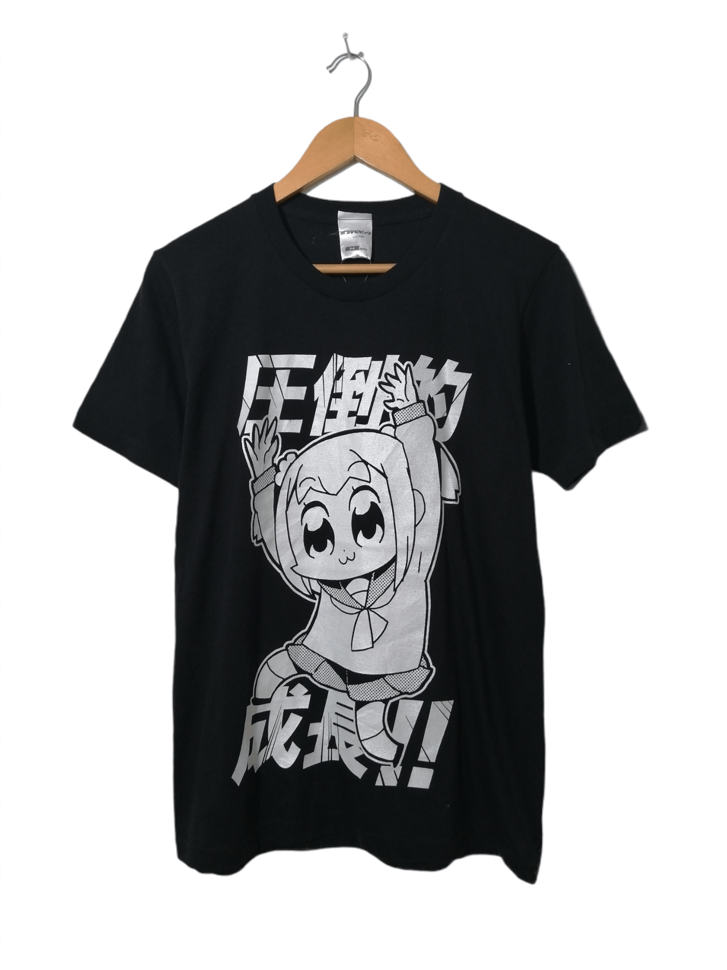 Anime × Japanese Brand Pop Team Epic Popuko Anime Tee Size US M / EU 48-50 / 2 - 1 Thumbnail