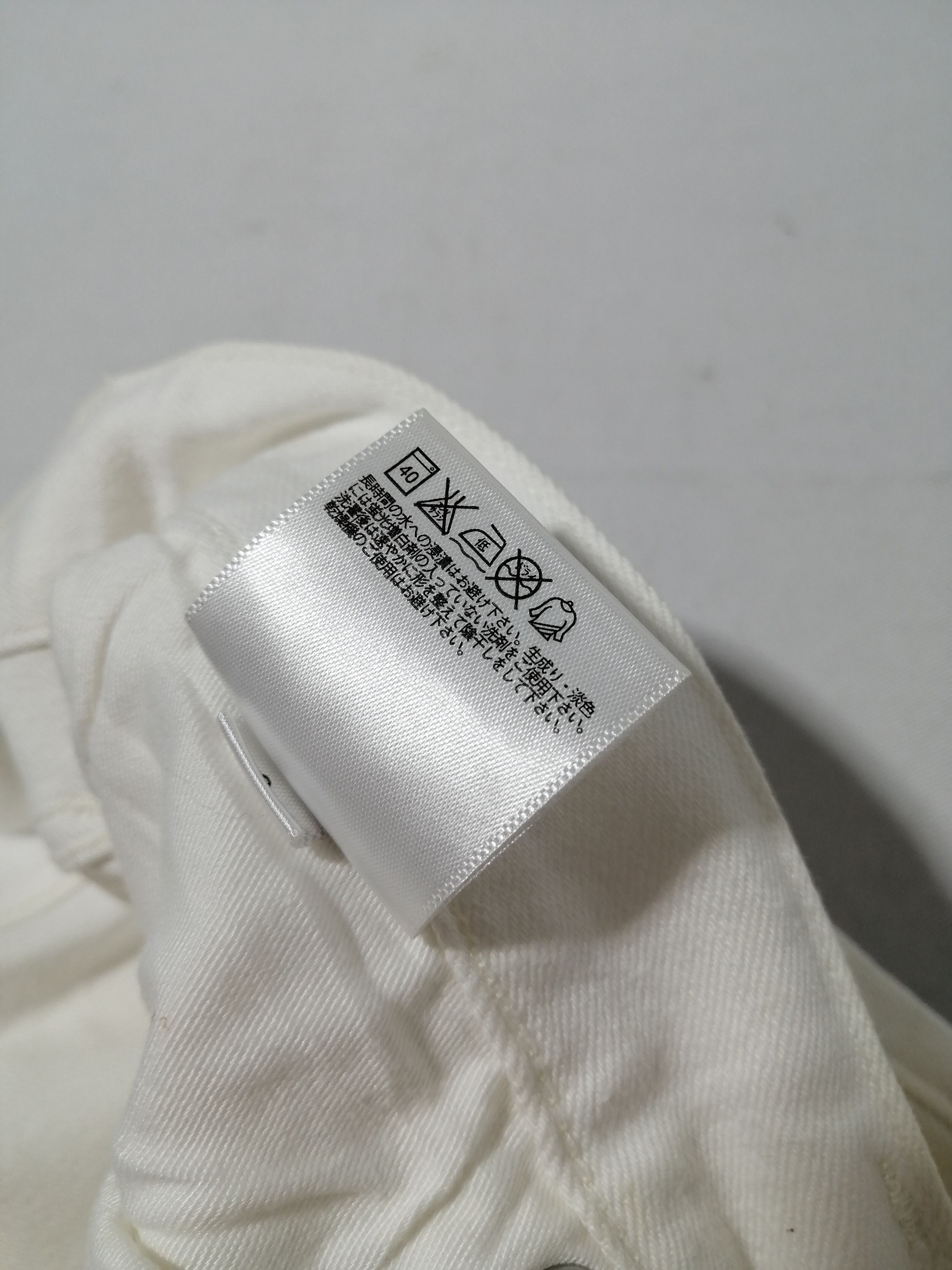 Uniqlo Uniqlo White Jeans Size US 32 / EU 48 - 7 Thumbnail