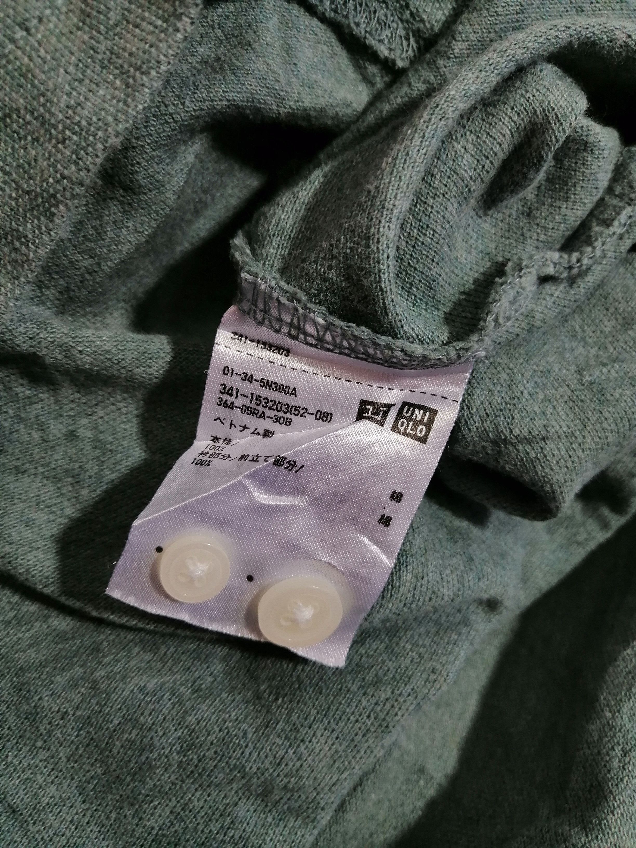 Michael Bastian × Uniqlo Uniqlo X Michael Bastian Shirt Size US M / EU 48-50 / 2 - 6 Thumbnail