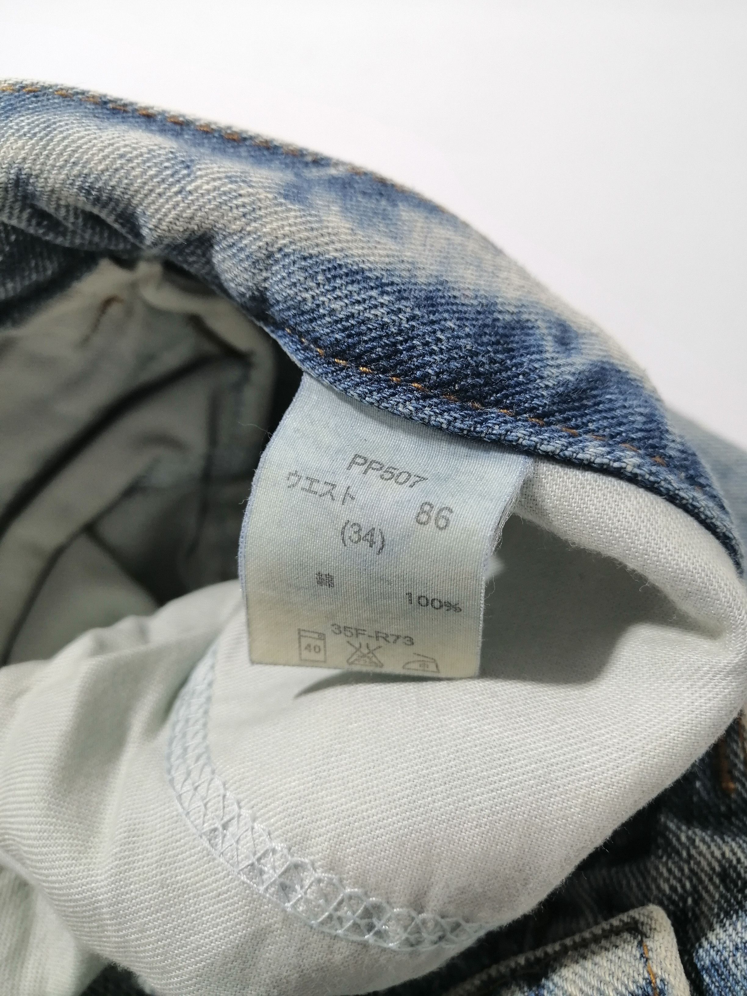 Other Cargo Denim Jeans Size US 33 - 5 Thumbnail